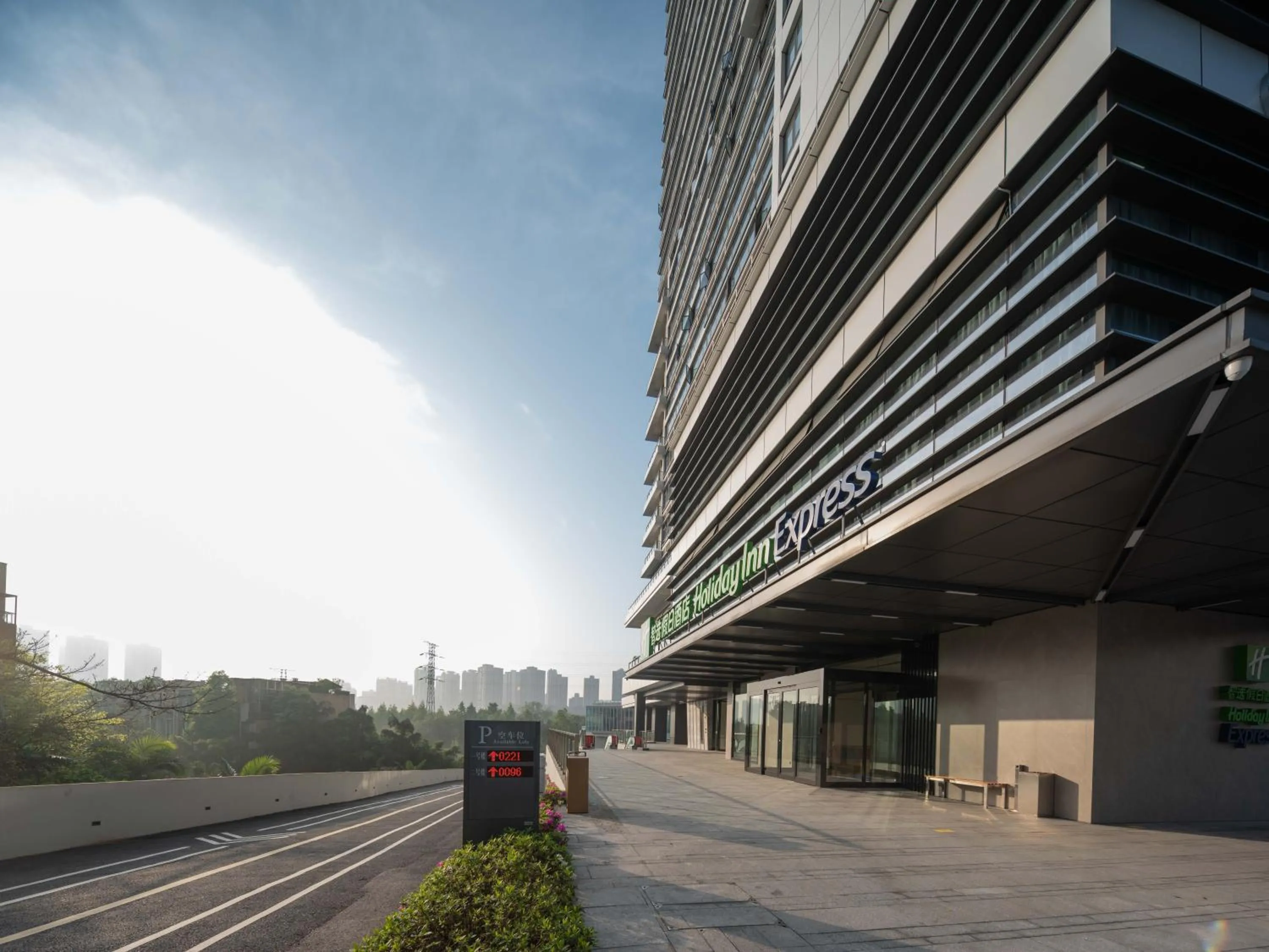 Holiday Inn Express Chongqing Caiyun Lake by IHG