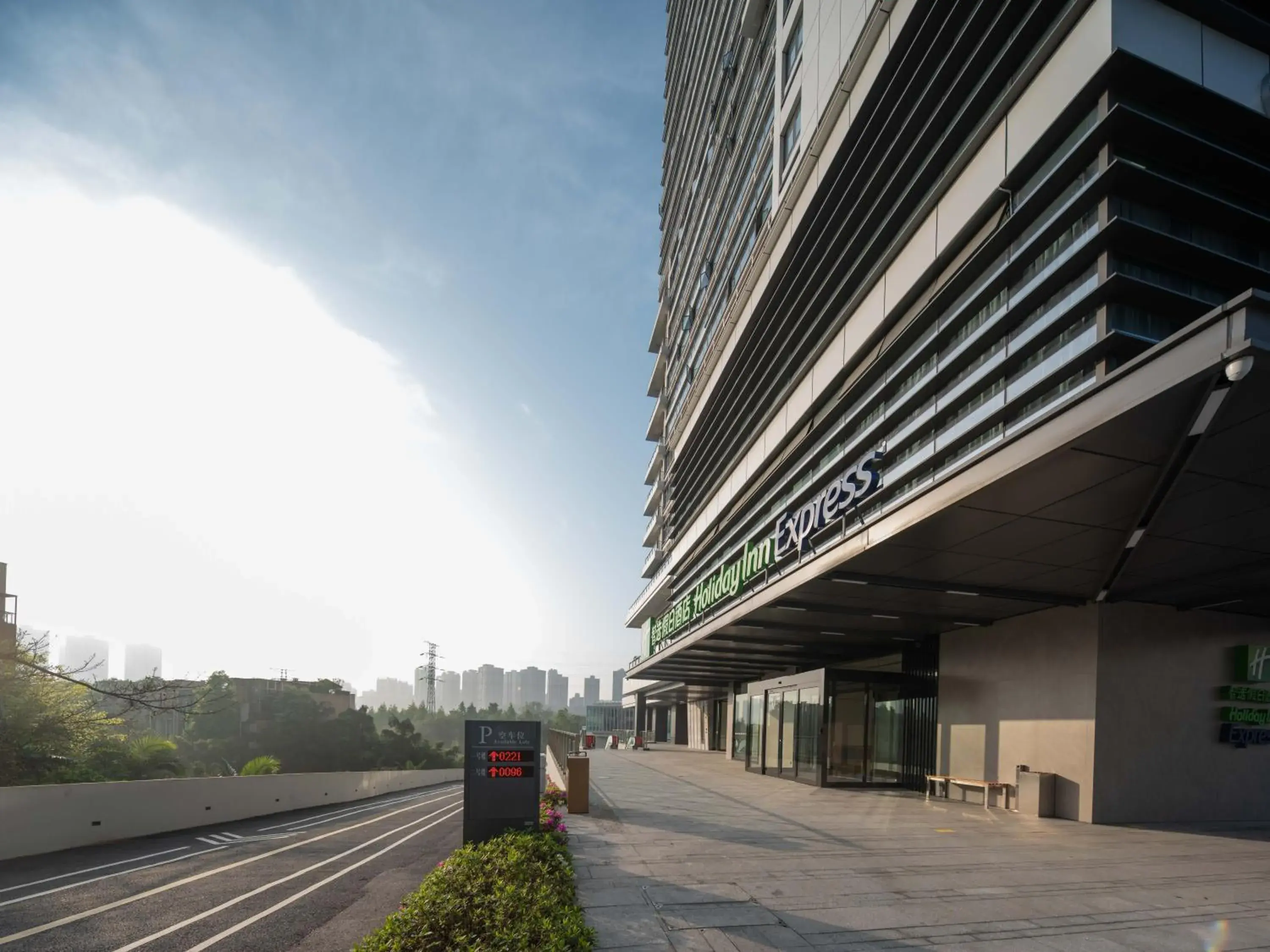 Property Building in Holiday Inn Express Chongqing Caiyun Lake, an IHG Hotel