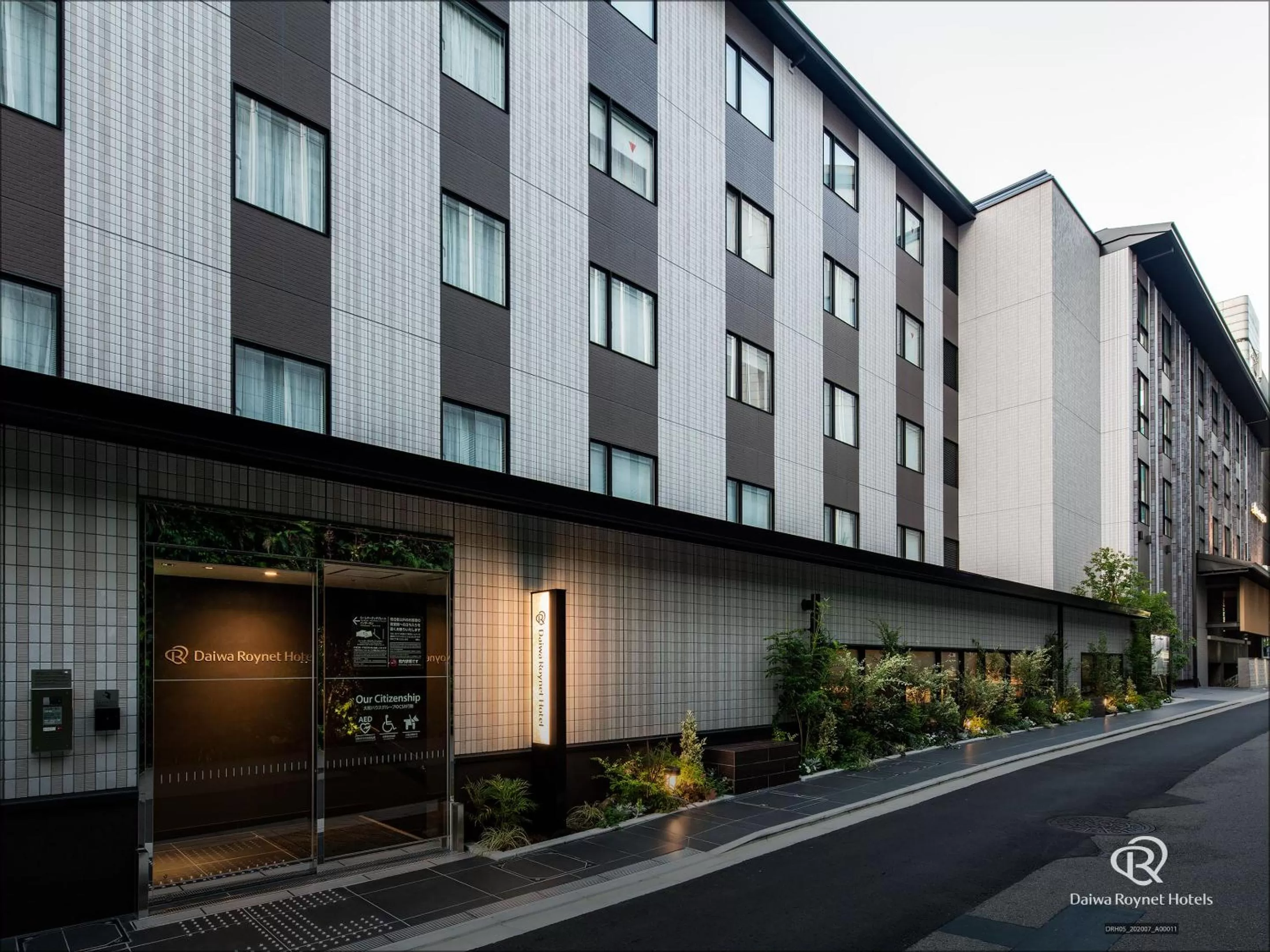 Property building in Daiwa Roynet Hotel Kyoto Ekimae PREMIER