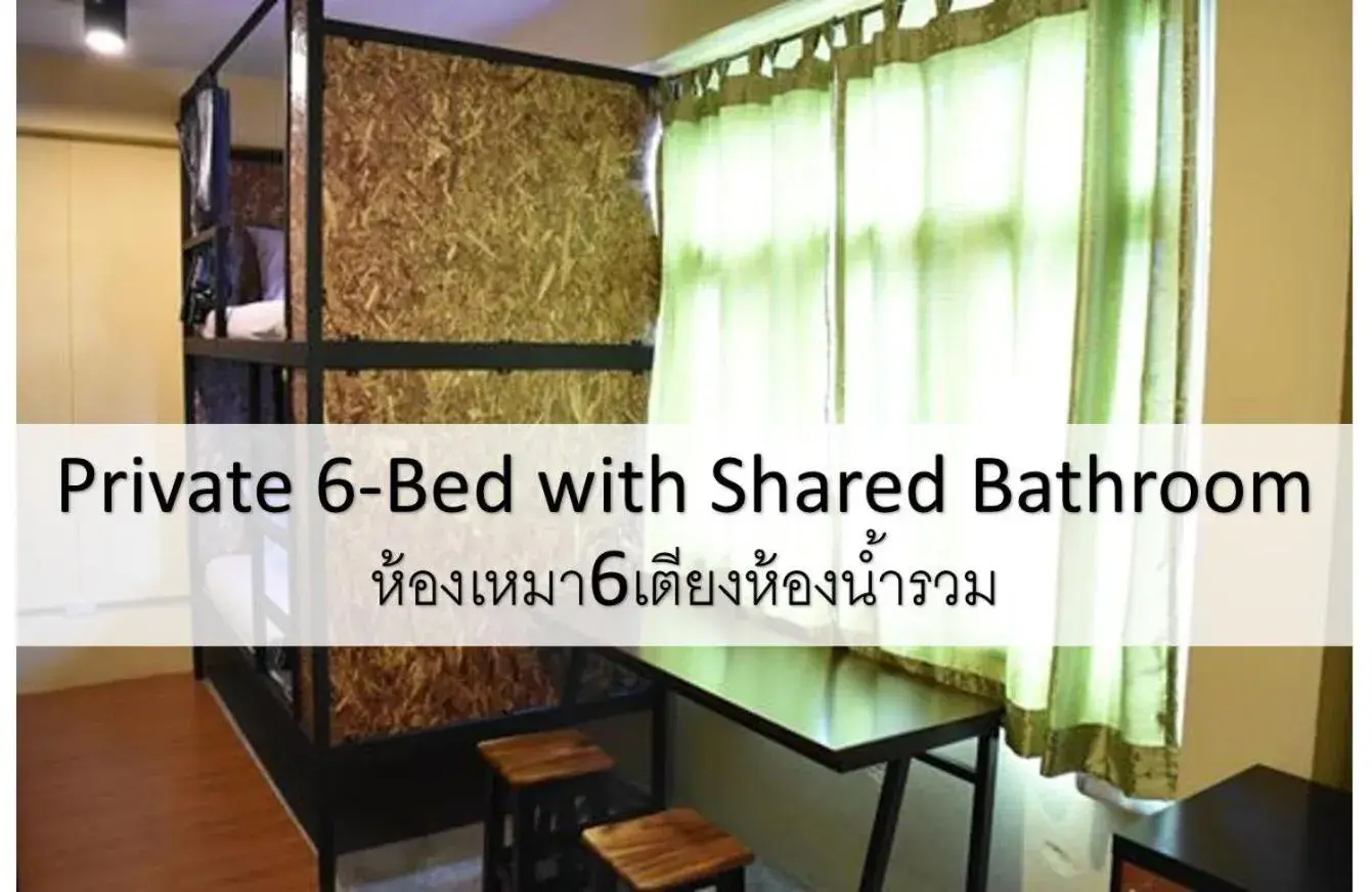 Bedroom in Hide Bangkok Hostel