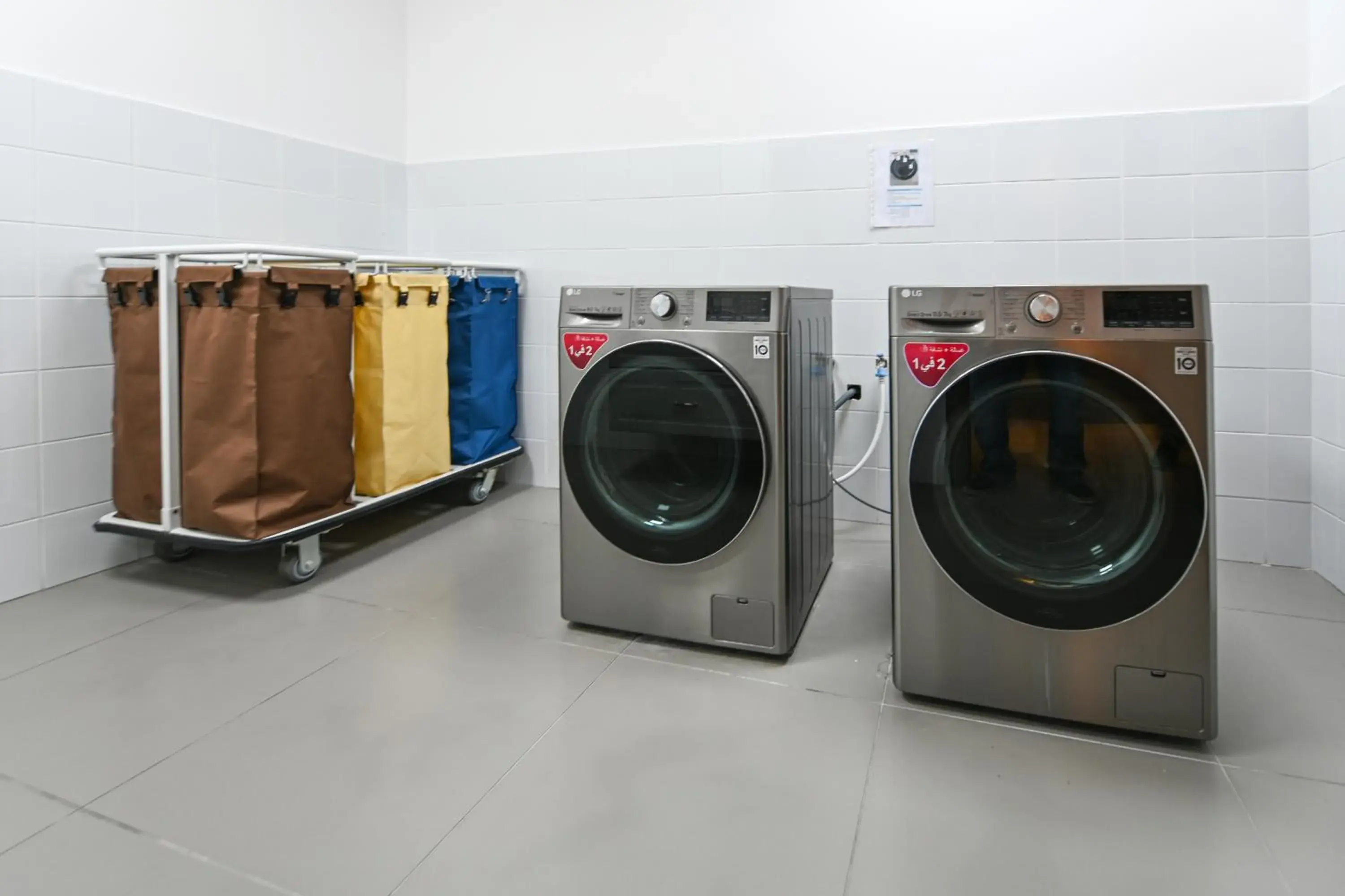 laundry, Bathroom in Comfort Hotel Jeddah King Road