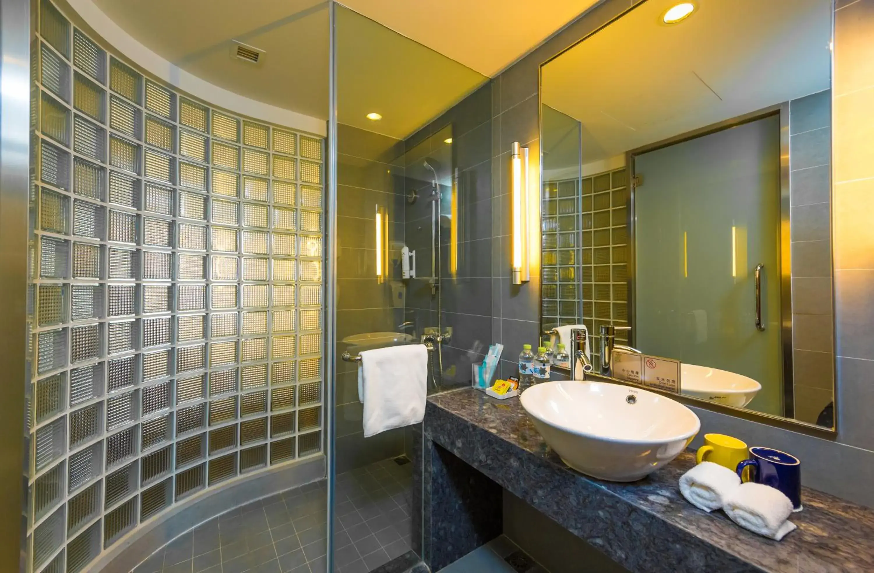 Bathroom in Holiday Inn Express Changzhou Lanling, an IHG Hotel