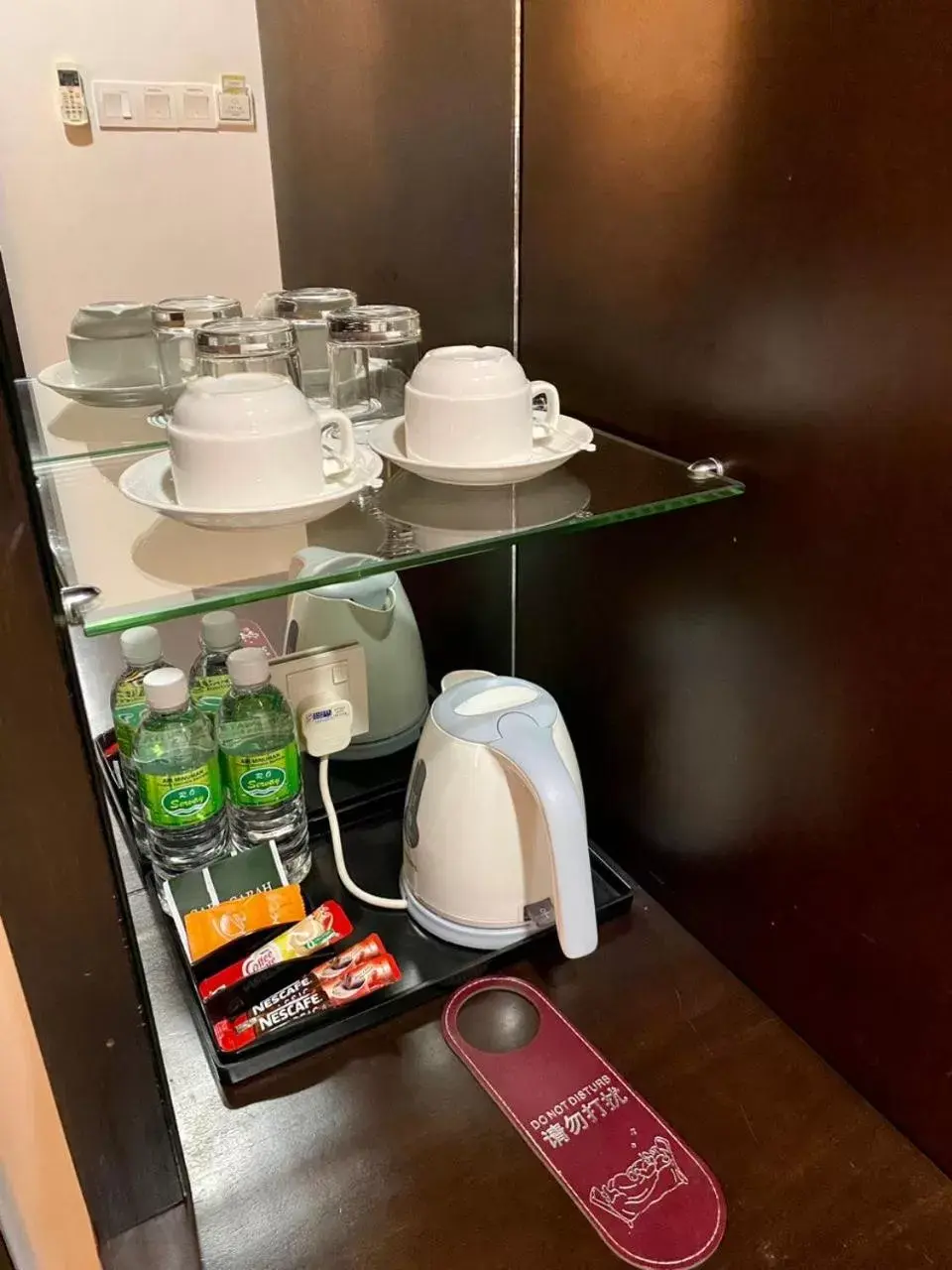 My Inn Hotel Lahad Datu, Sabah My Inn Hotel Lahad Datu, Sabah