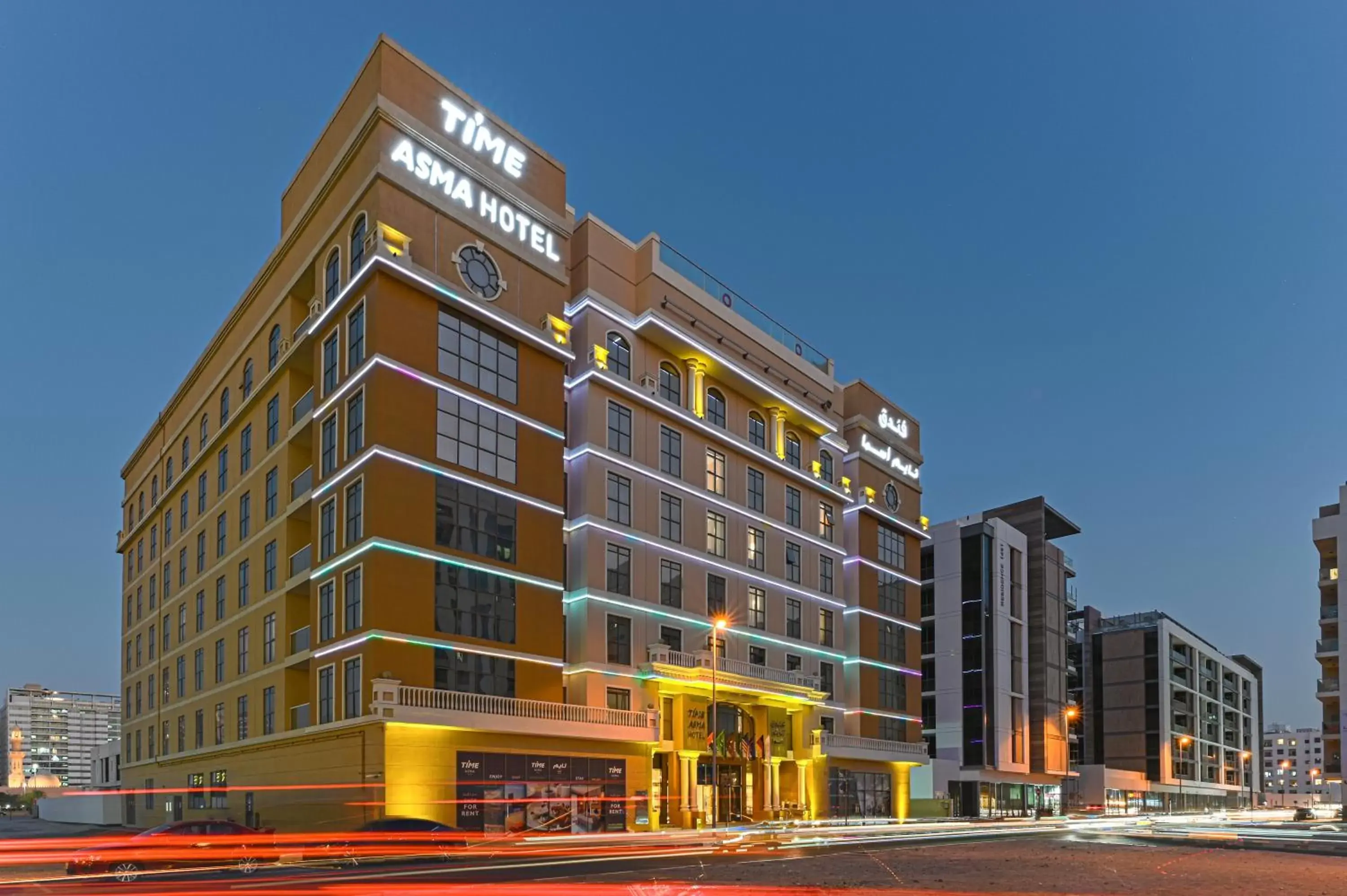 Property building in TIME Asma Hotel Property building in TIME Asma Hotel