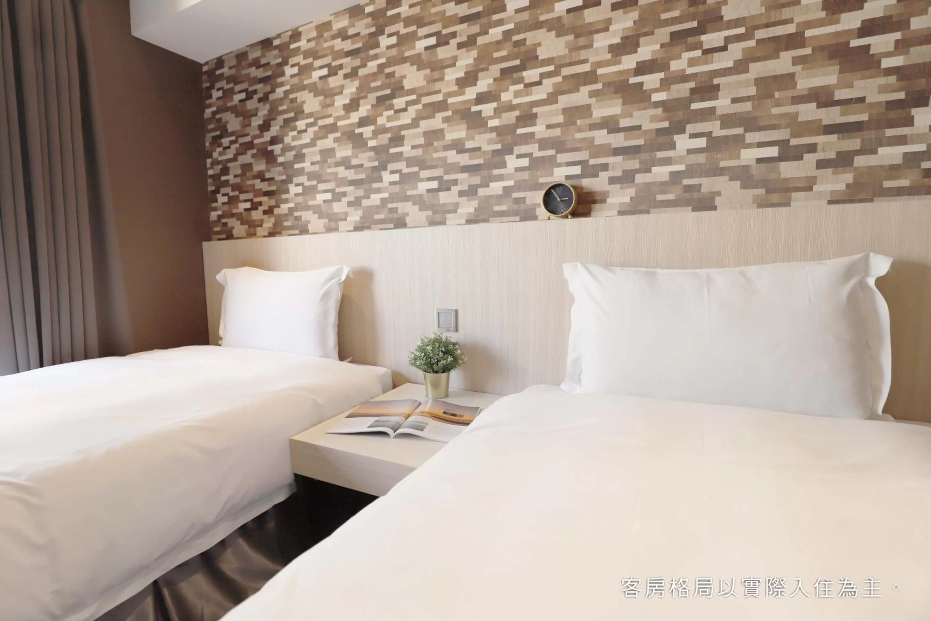 Bed in Talmud Hotel Yizhong