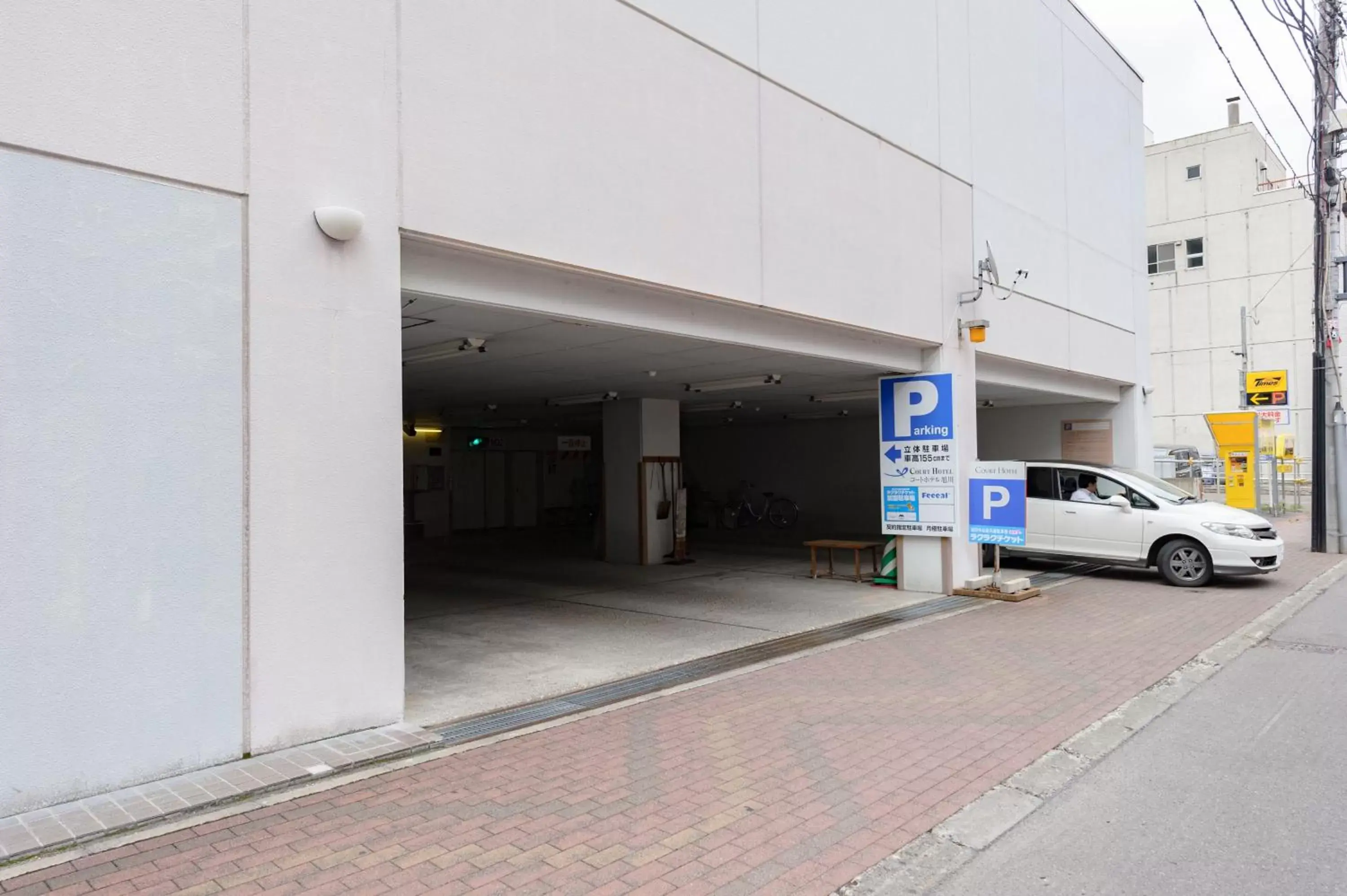Area and facilities in Court Hotel Asahikawa