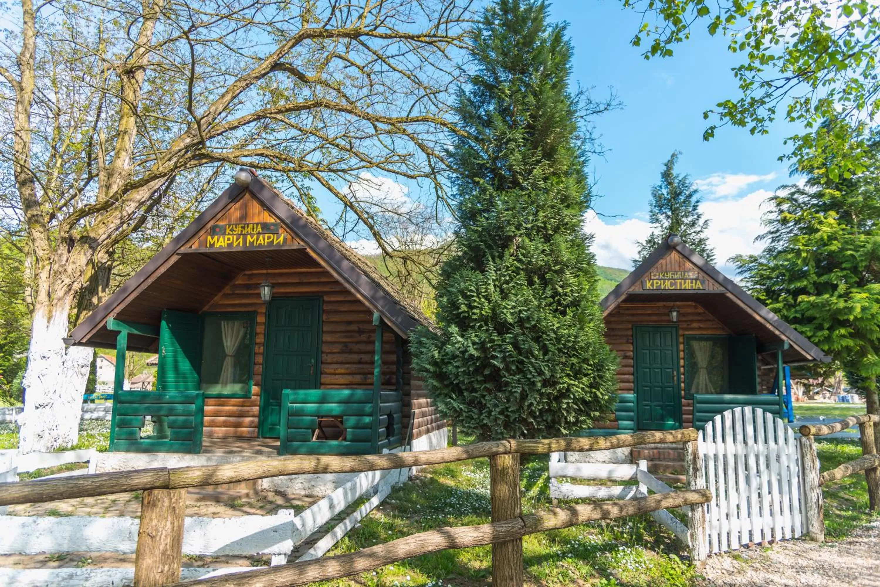 Property building in B&B Etno Village Sunčana Reka