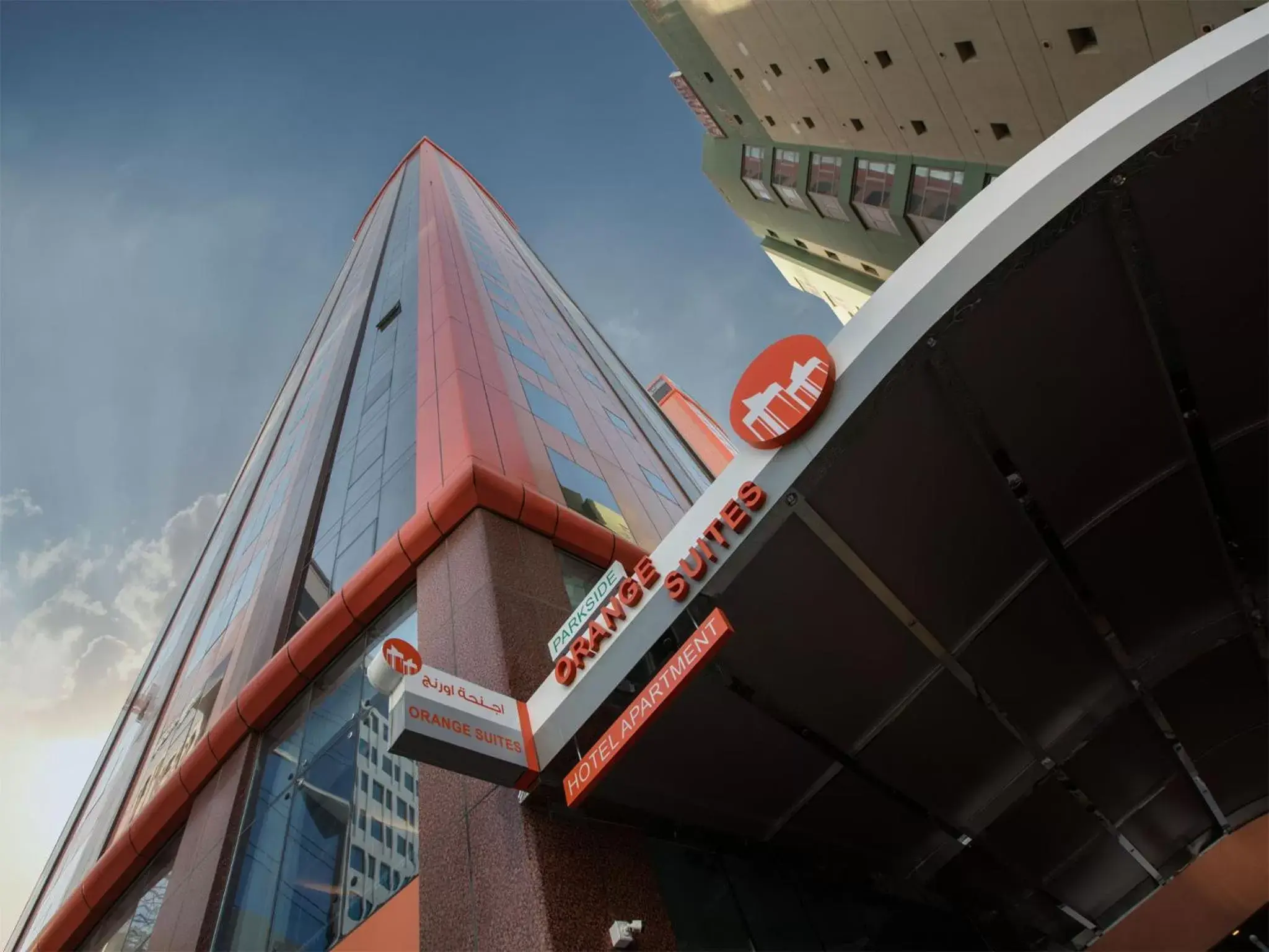 Facade/entrance, Property Building in Orange Suites Hotel