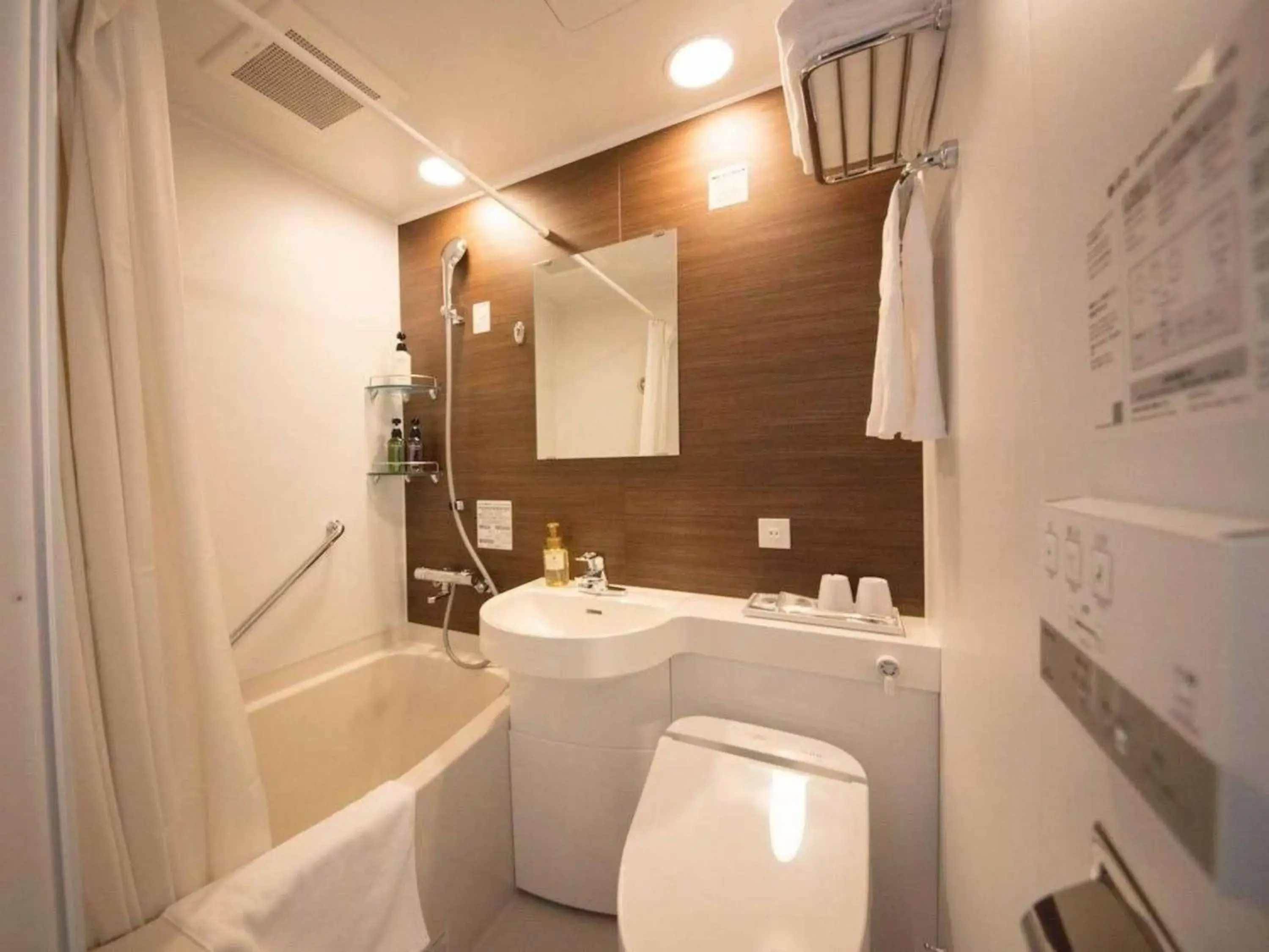 Toilet, Bathroom in Henn na Hotel Tokyo Nishikasai