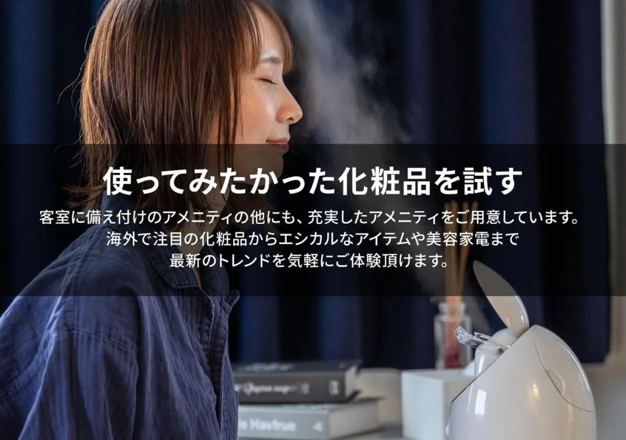 Property logo or sign in Hotel Graphy Nezu