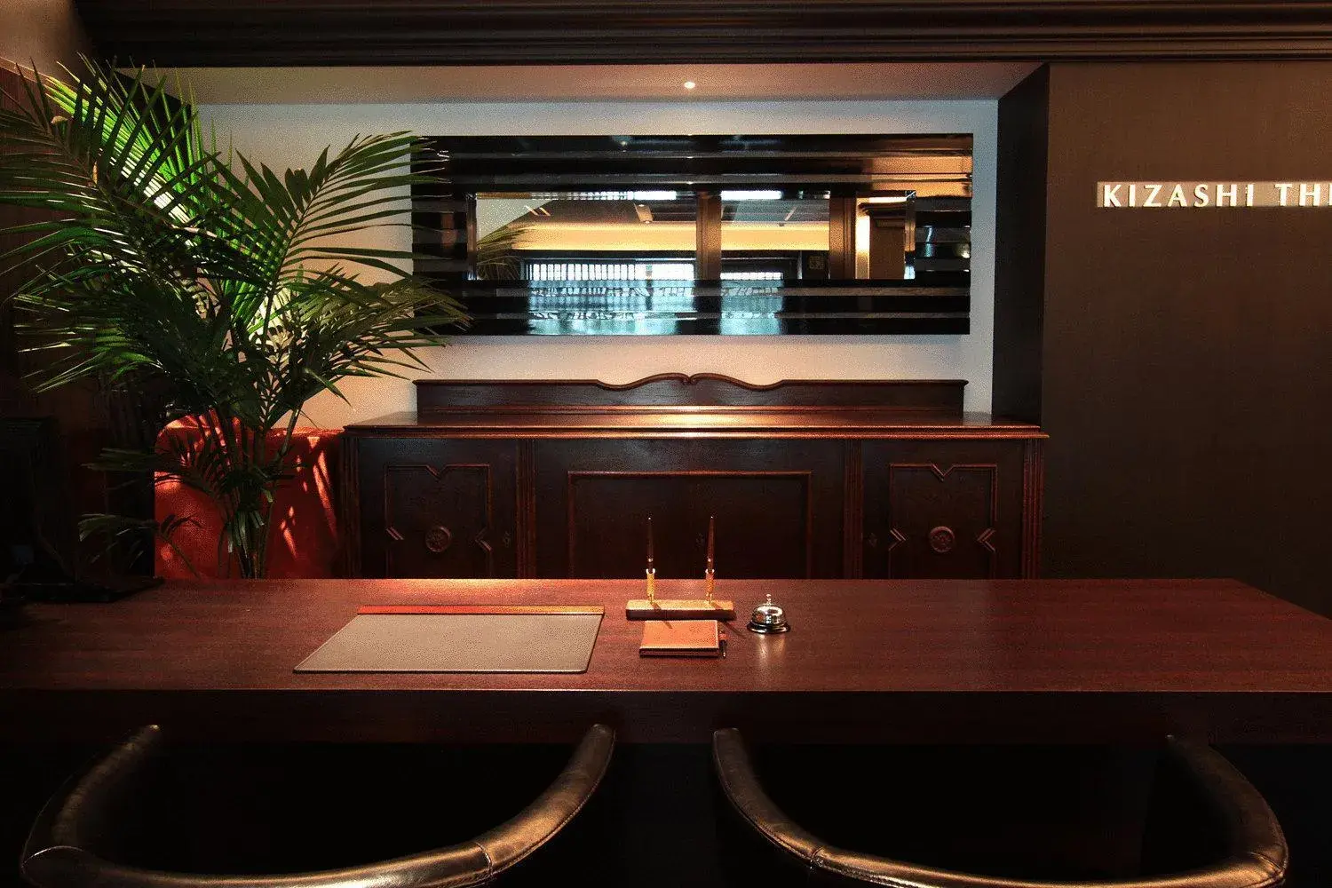 Lobby or reception in Kizashi The Suite Kyoto Gion Lobby or reception in Kizashi The Suite Kyoto Gion