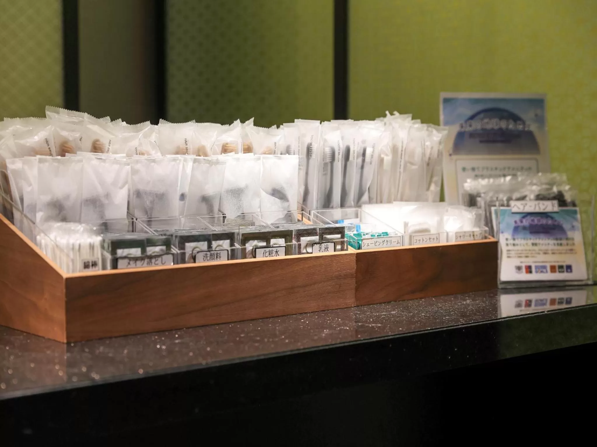 Solaria Nishitetsu Hotel Kyoto Premier