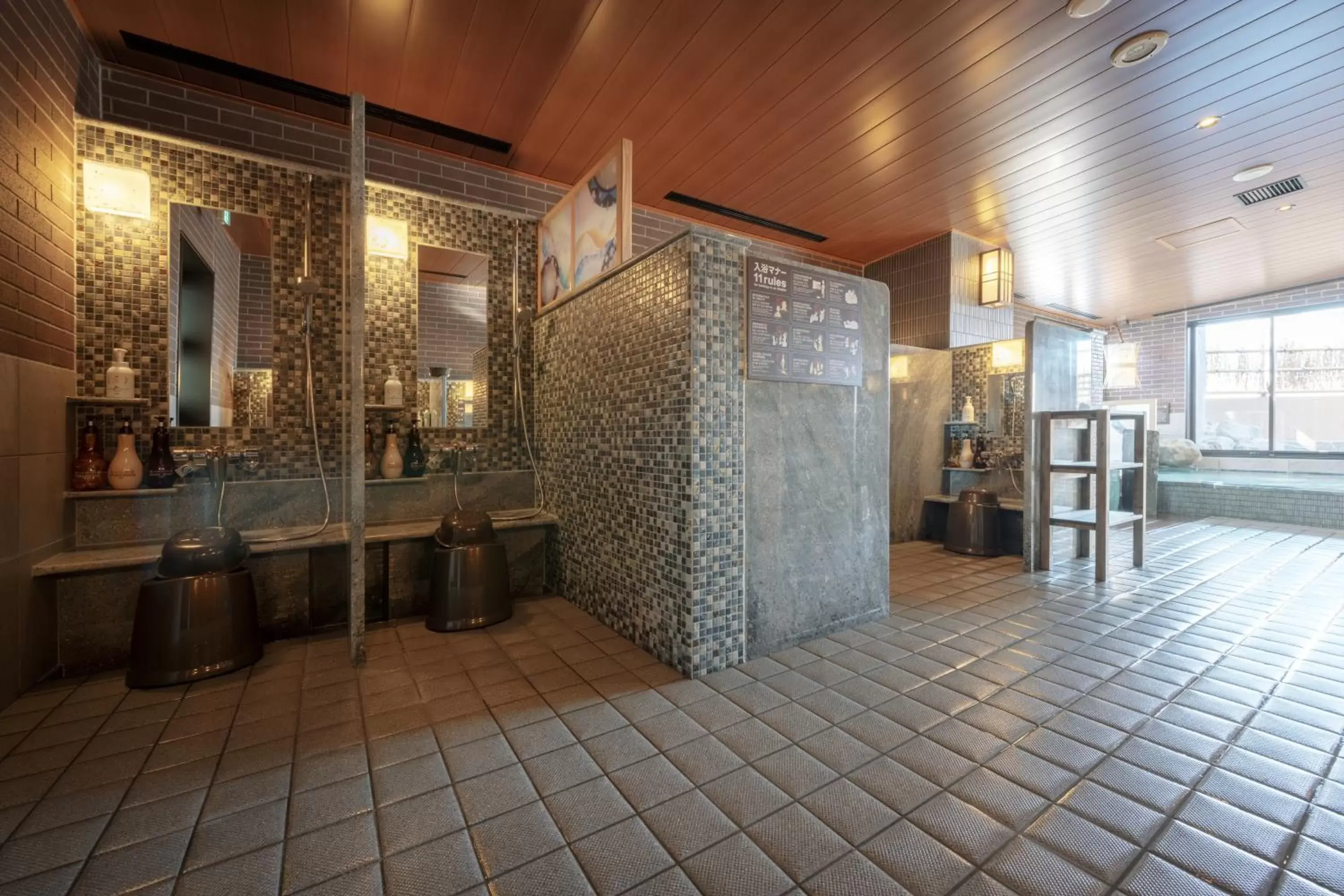 Spa and wellness centre/facilities, Bathroom in Dormy Inn Morioka