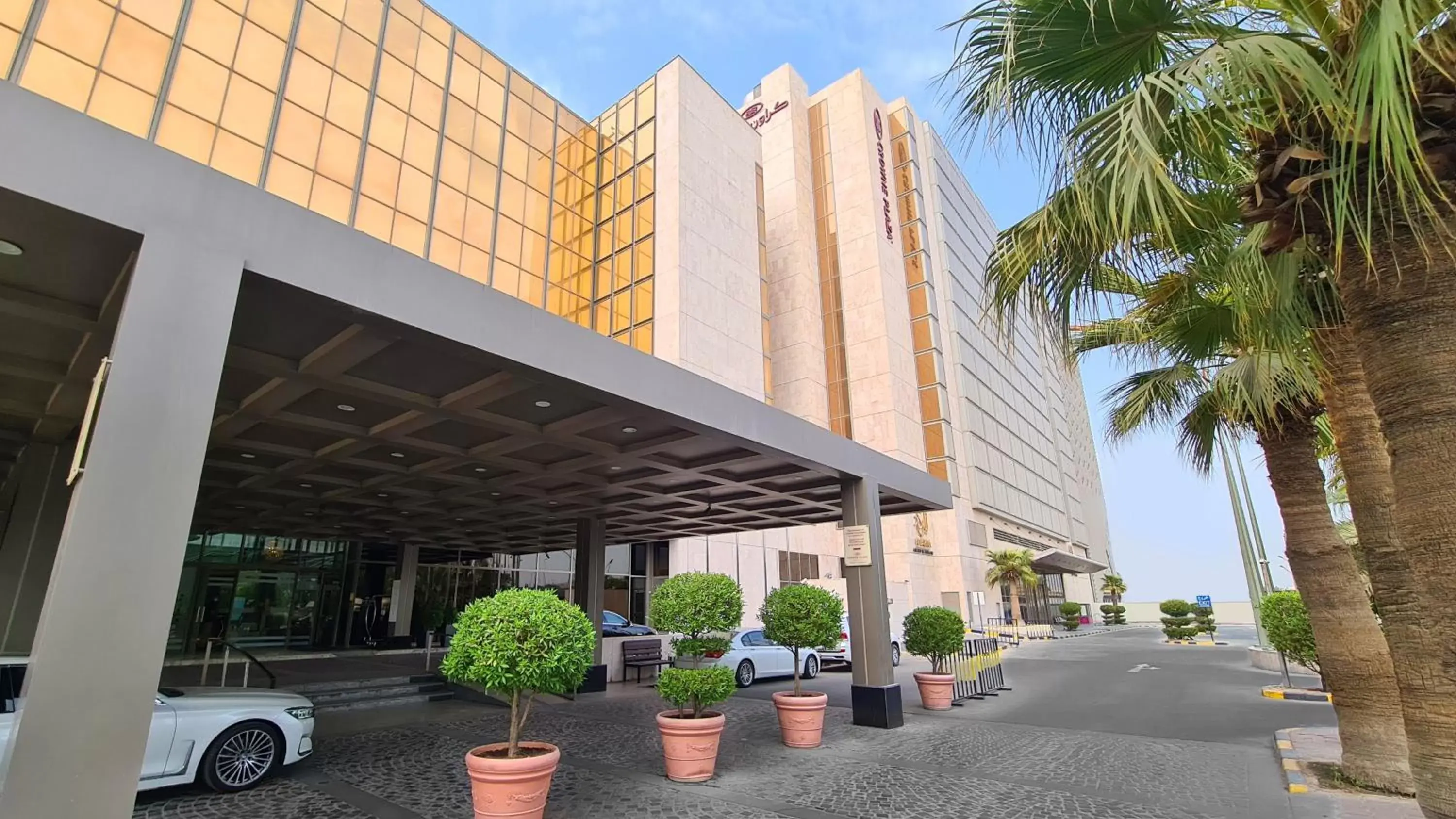 Property building in Crowne Plaza Kuwait Al Thuraya City by IHG Property building in Crowne Plaza Kuwait Al Thuraya City by IHG