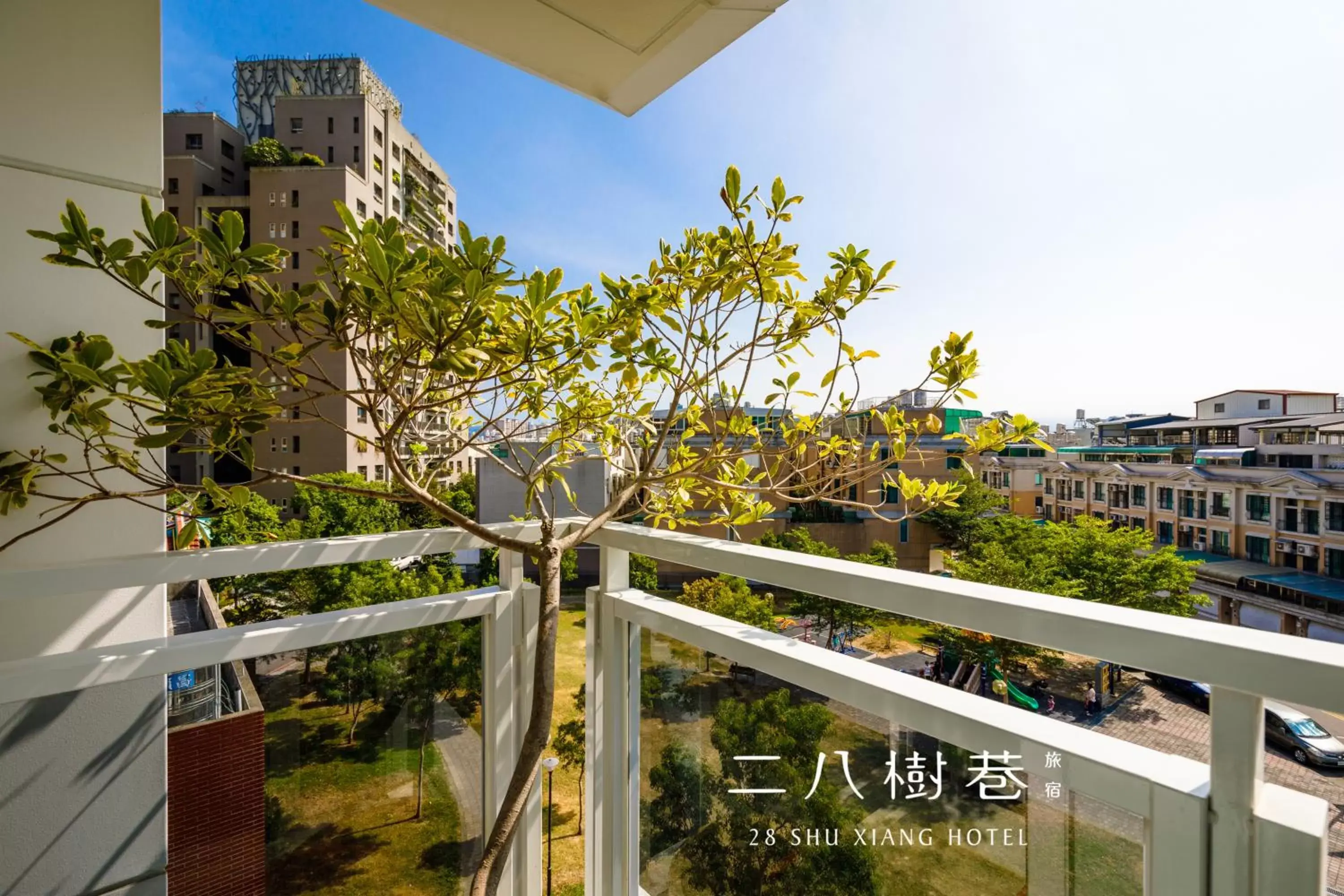 View (from property/room), Balcony/Terrace in 28 Shu Xiang Hotel