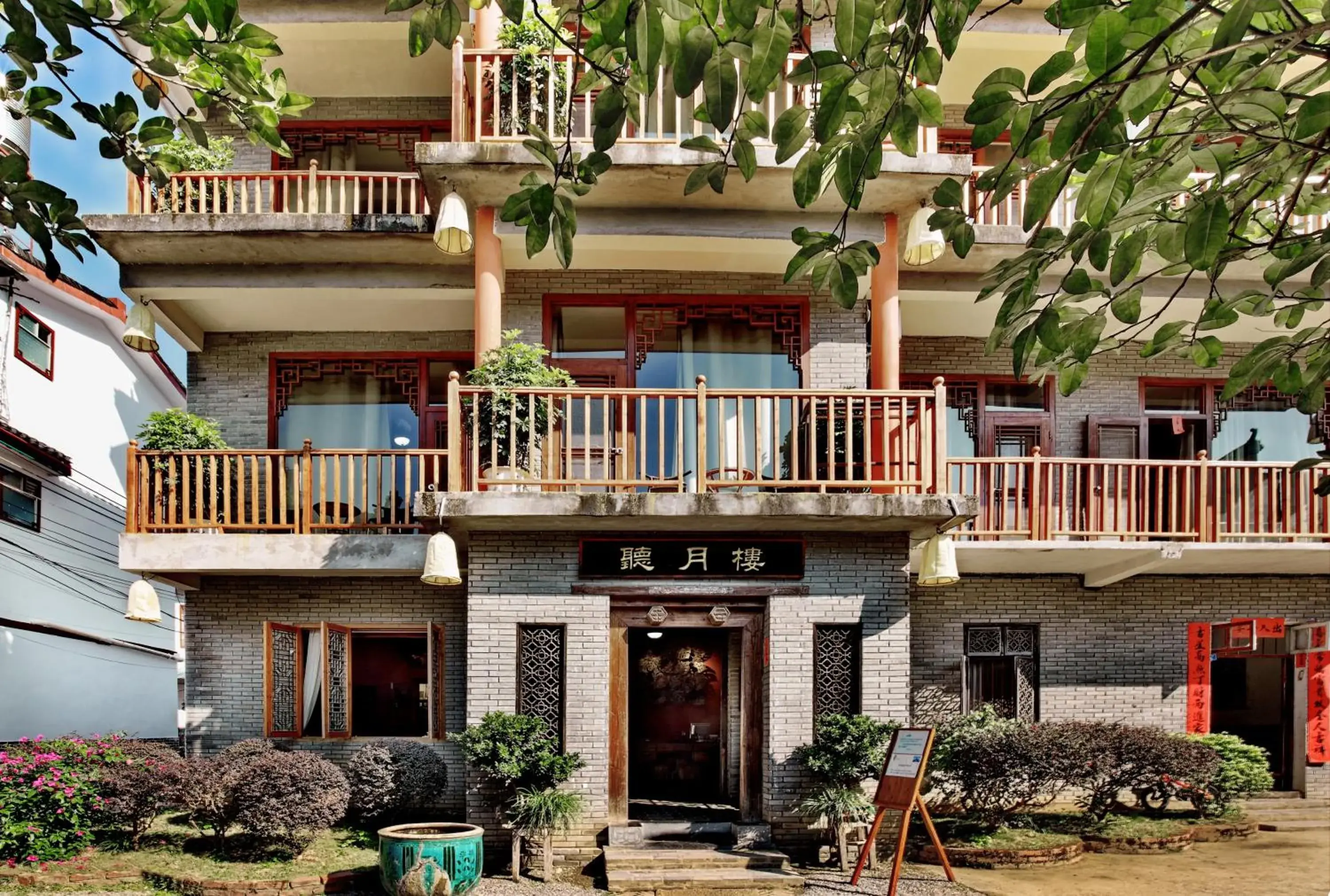 Facade/entrance, Property Building in Yangshuo Village Inn