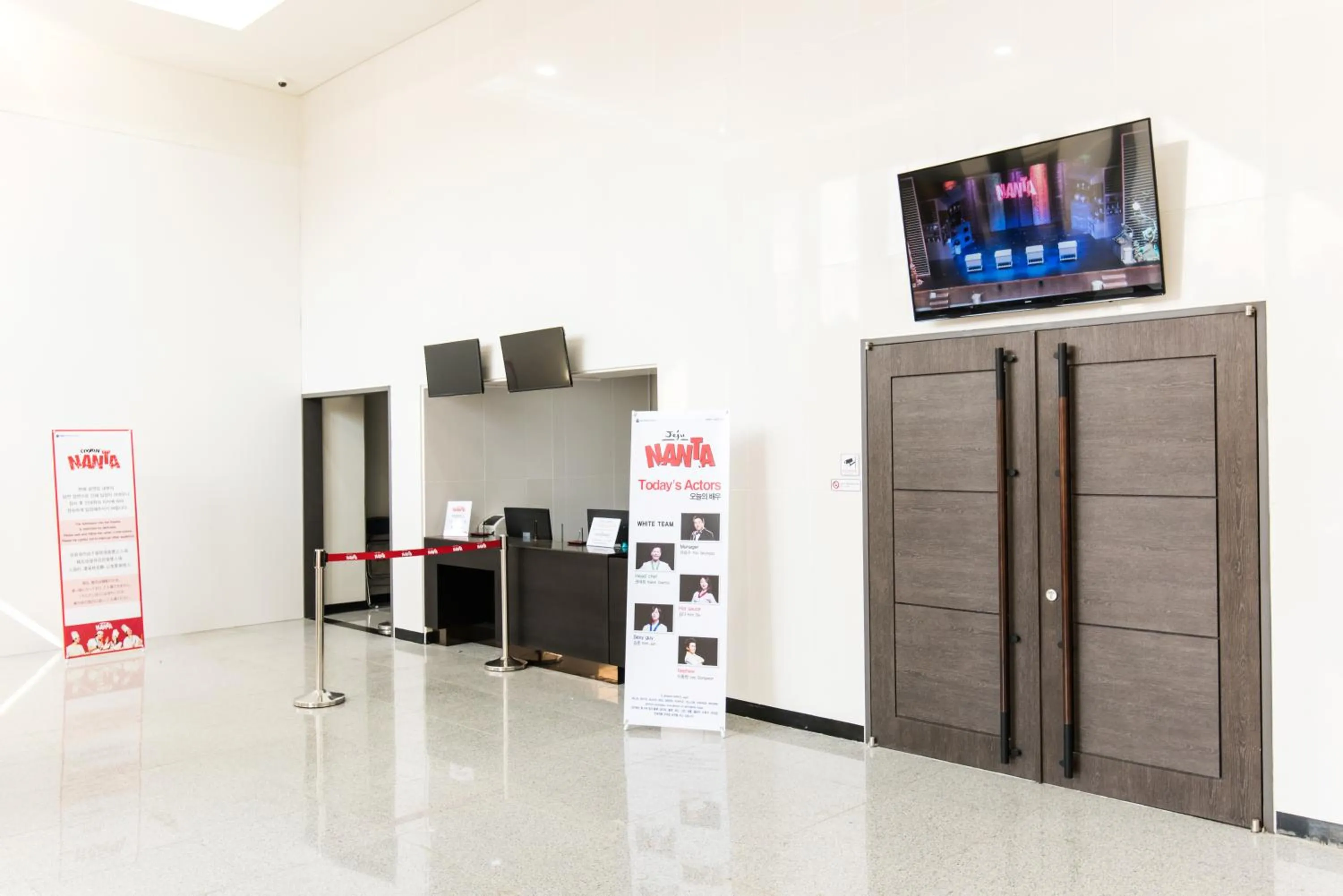 Entertainment in Hotel Nanta Jeju