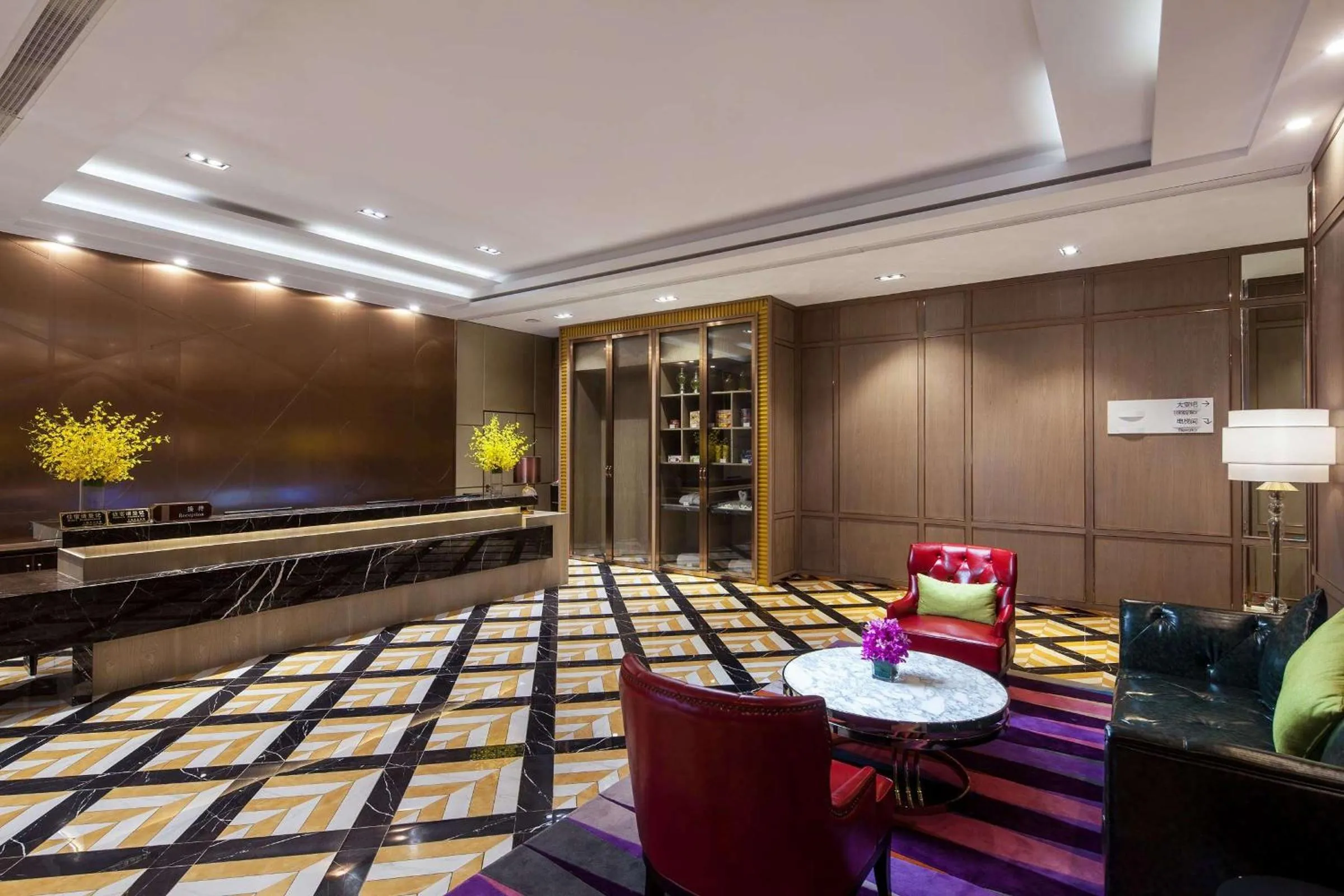 Lobby or reception, Lobby/Reception in Ramada Shanghai Songjiang