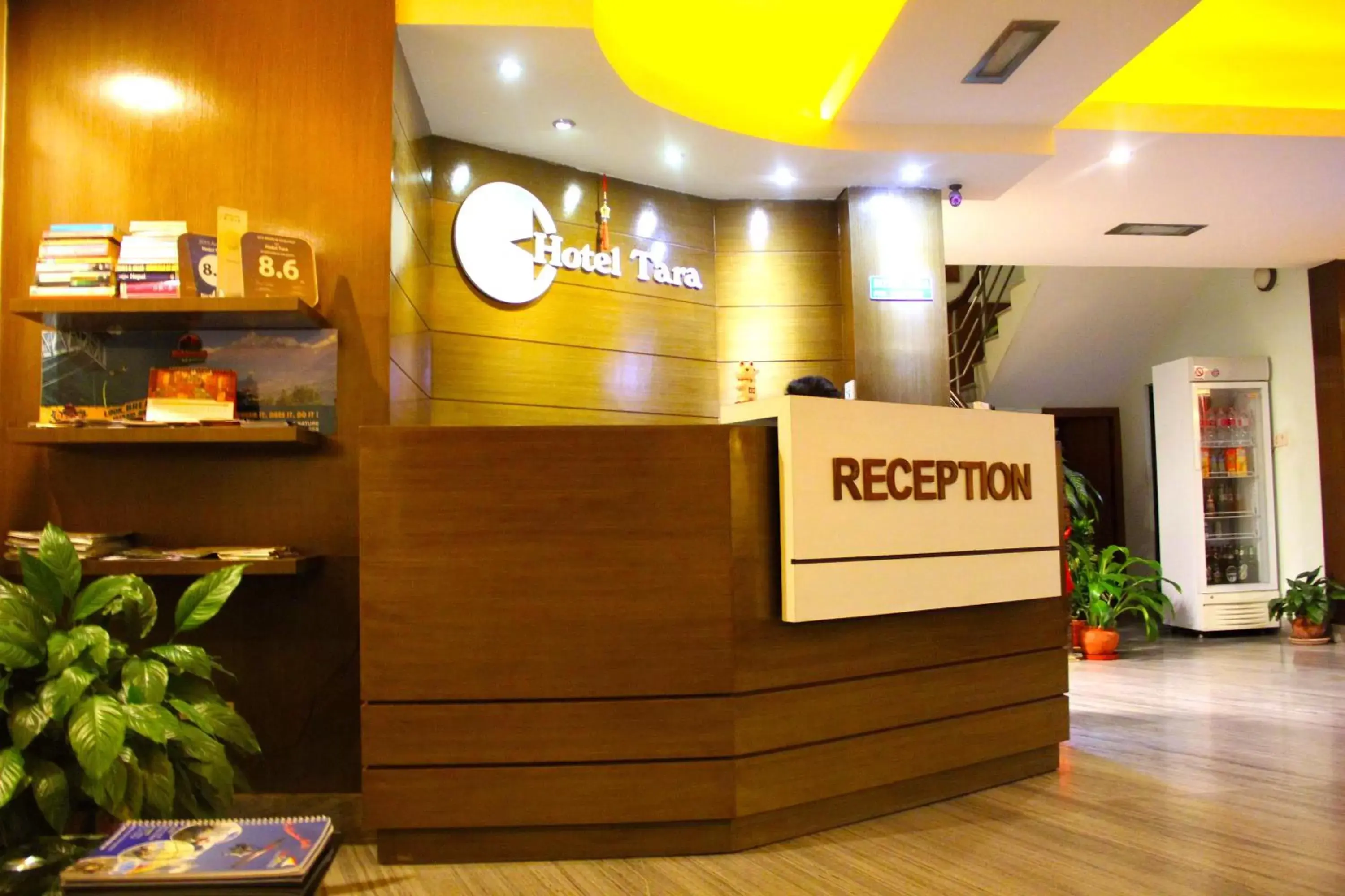 Lobby or reception in Hotel Tara