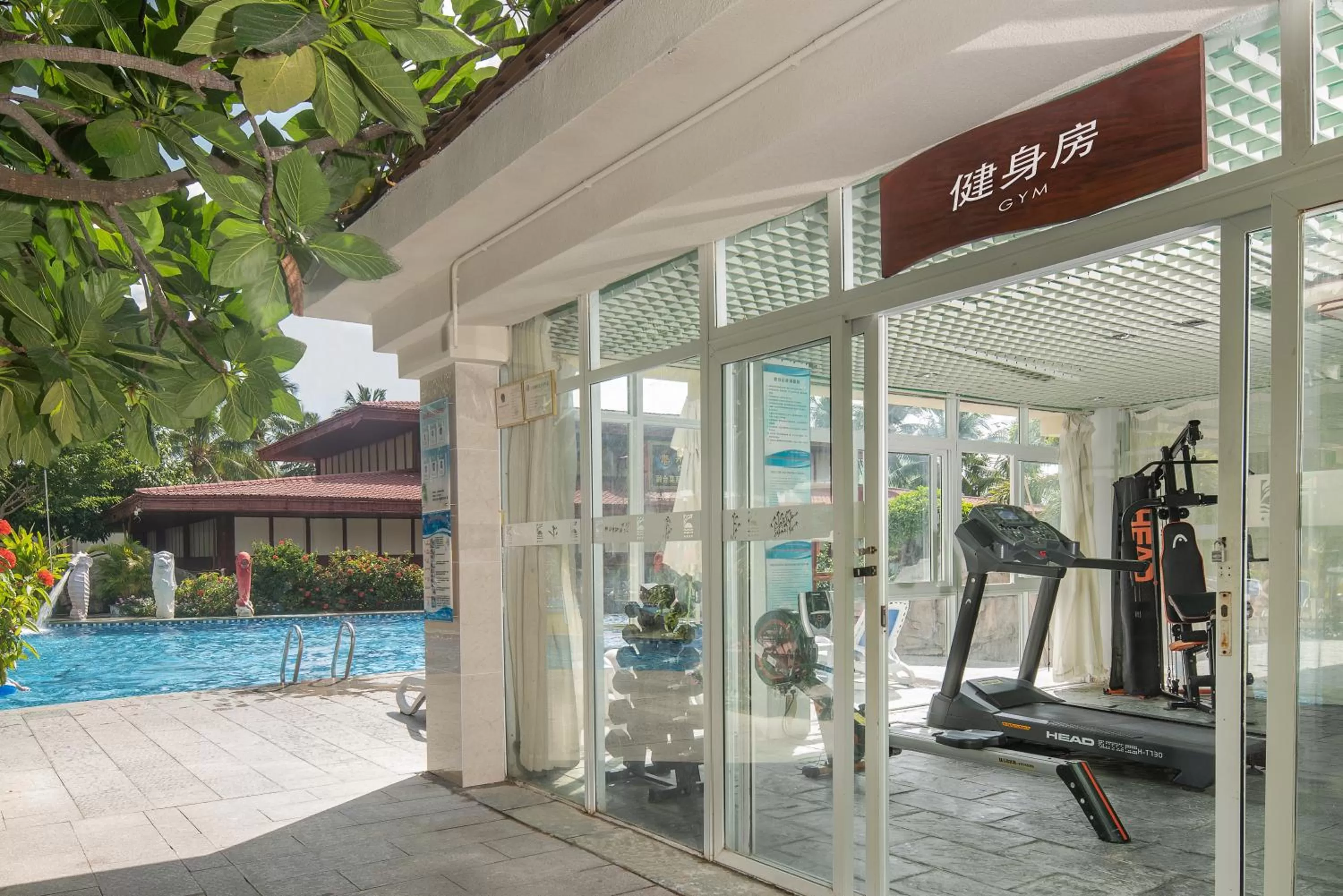 Fitness centre/facilities in Sanya South China Hotel