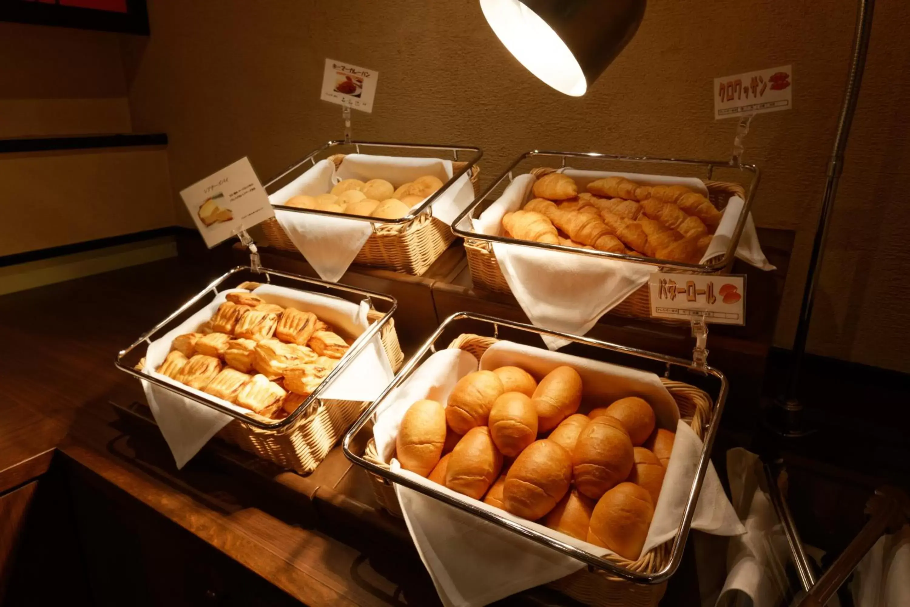 Food in Kurume Washington Hotel Plaza