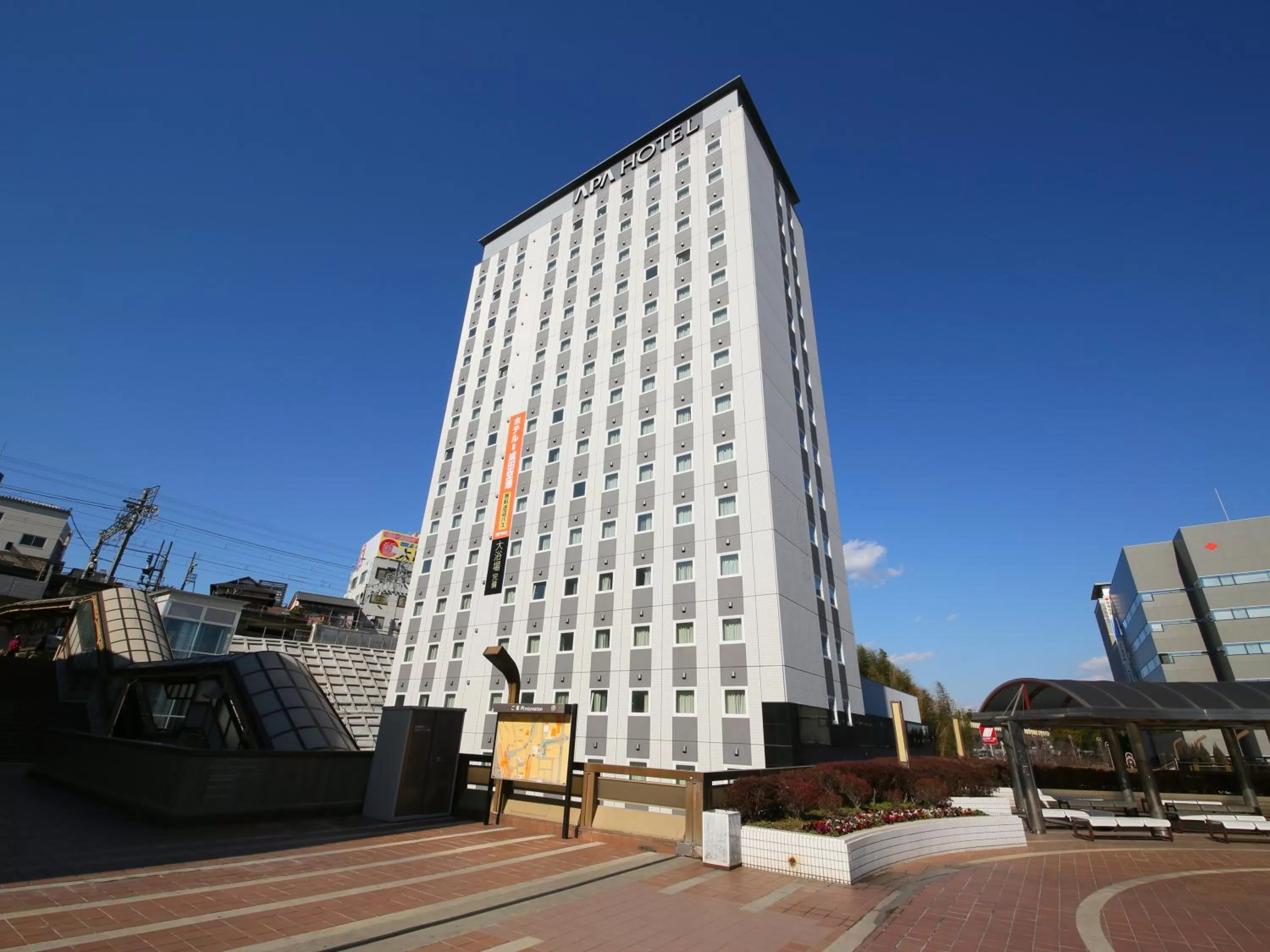 APA Hotel Keisei Narita Ekimae