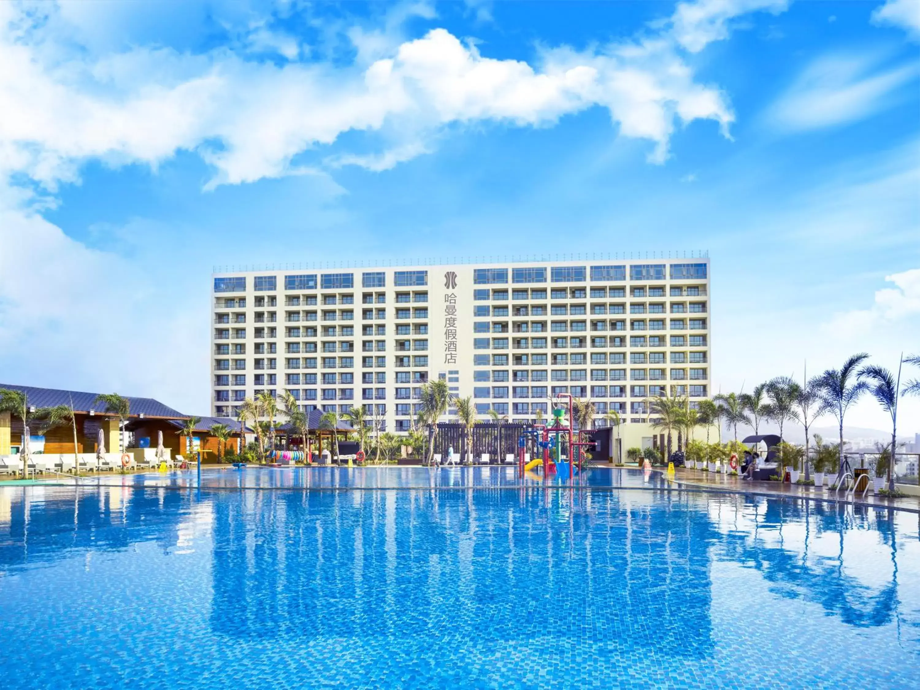 Swimming Pool in Harman Resort Hotel Sanya