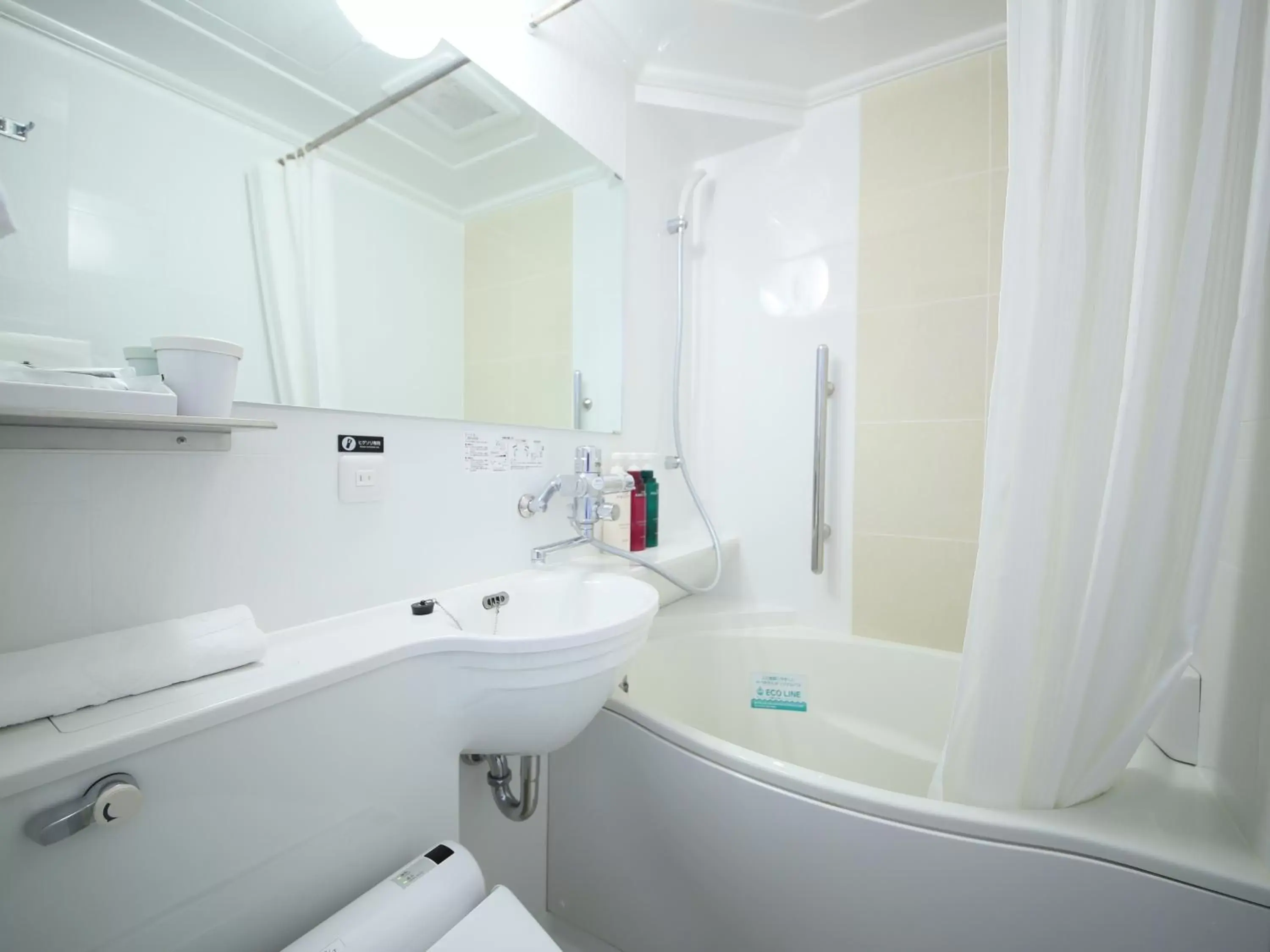 Shower, Bathroom in APA Hotel Takamatsu Airport