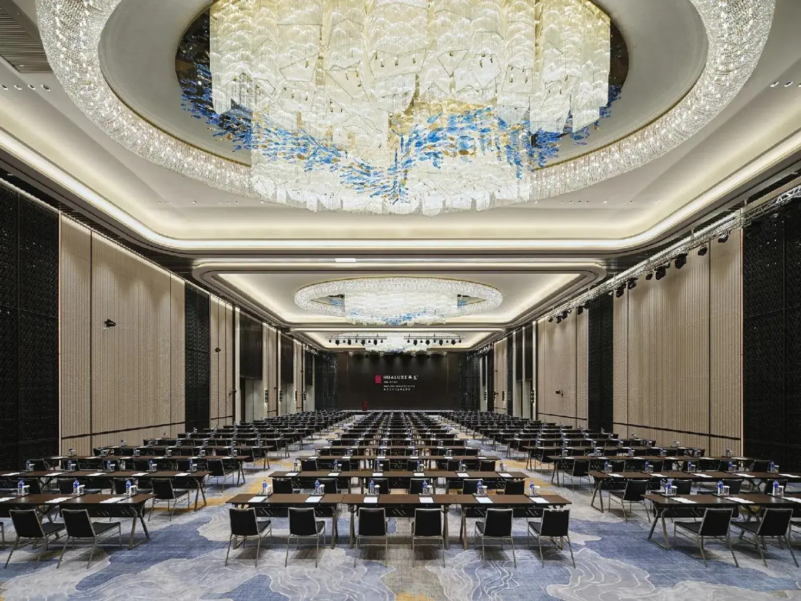 Meeting/conference room, Banquet Facilities in HUALUXE Nanjing Yangtze River, an IHG Hotel