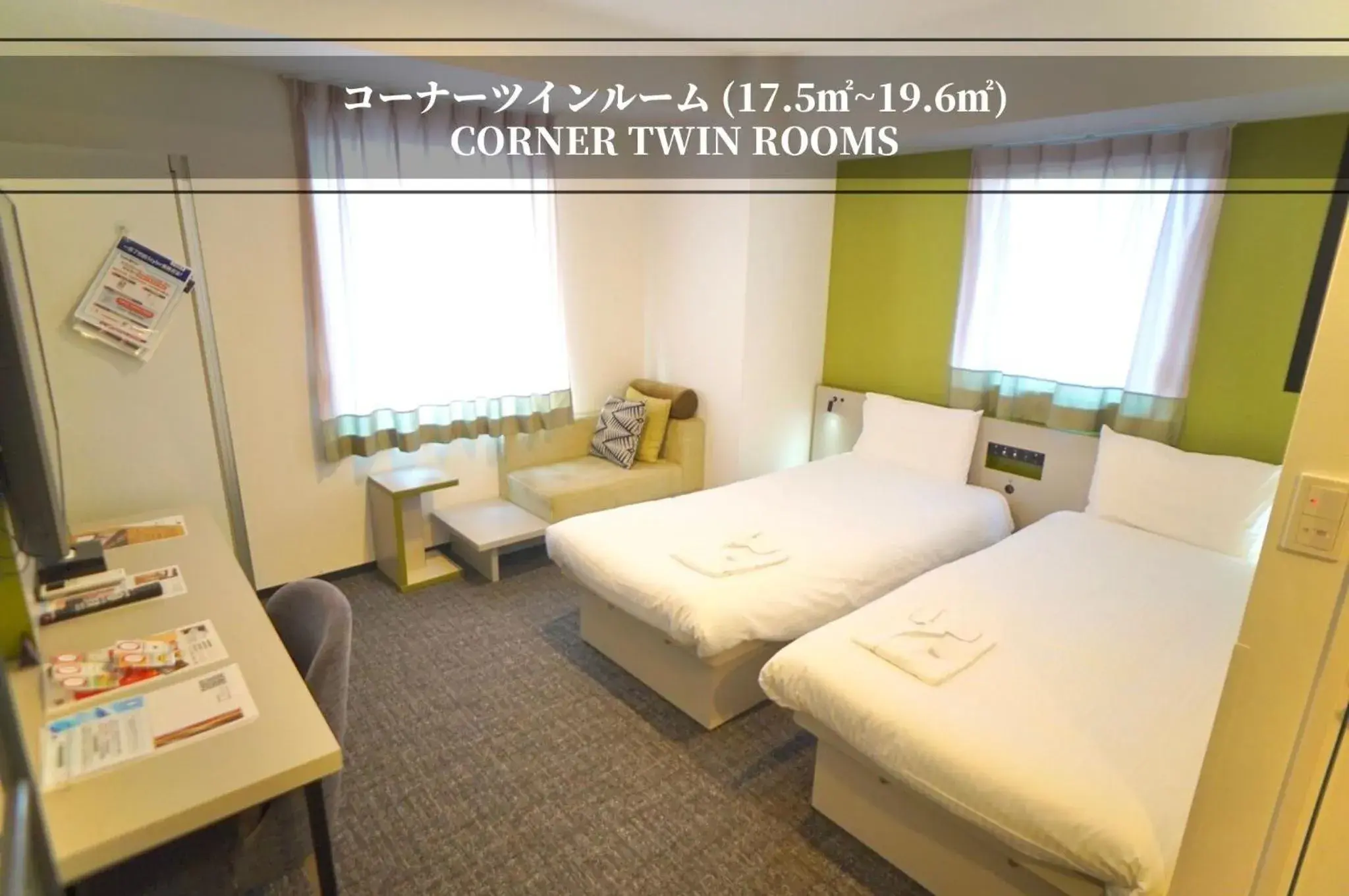 Photo of the whole room, Bed in Henn na Hotel Tokyo Ginza
