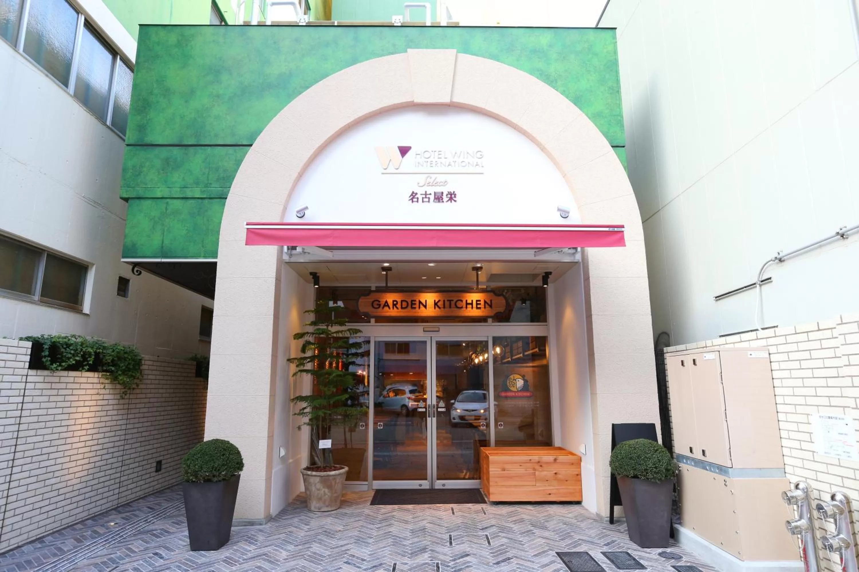 Facade/entrance in Hotel Wing International Select Nagoya Sakae