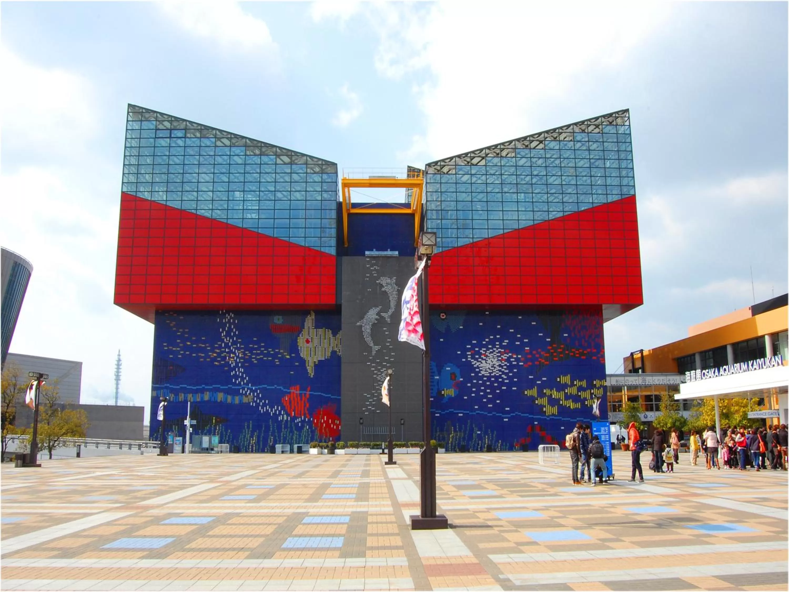 Nearby landmark in Hotel Wing International Select Osaka Umeda