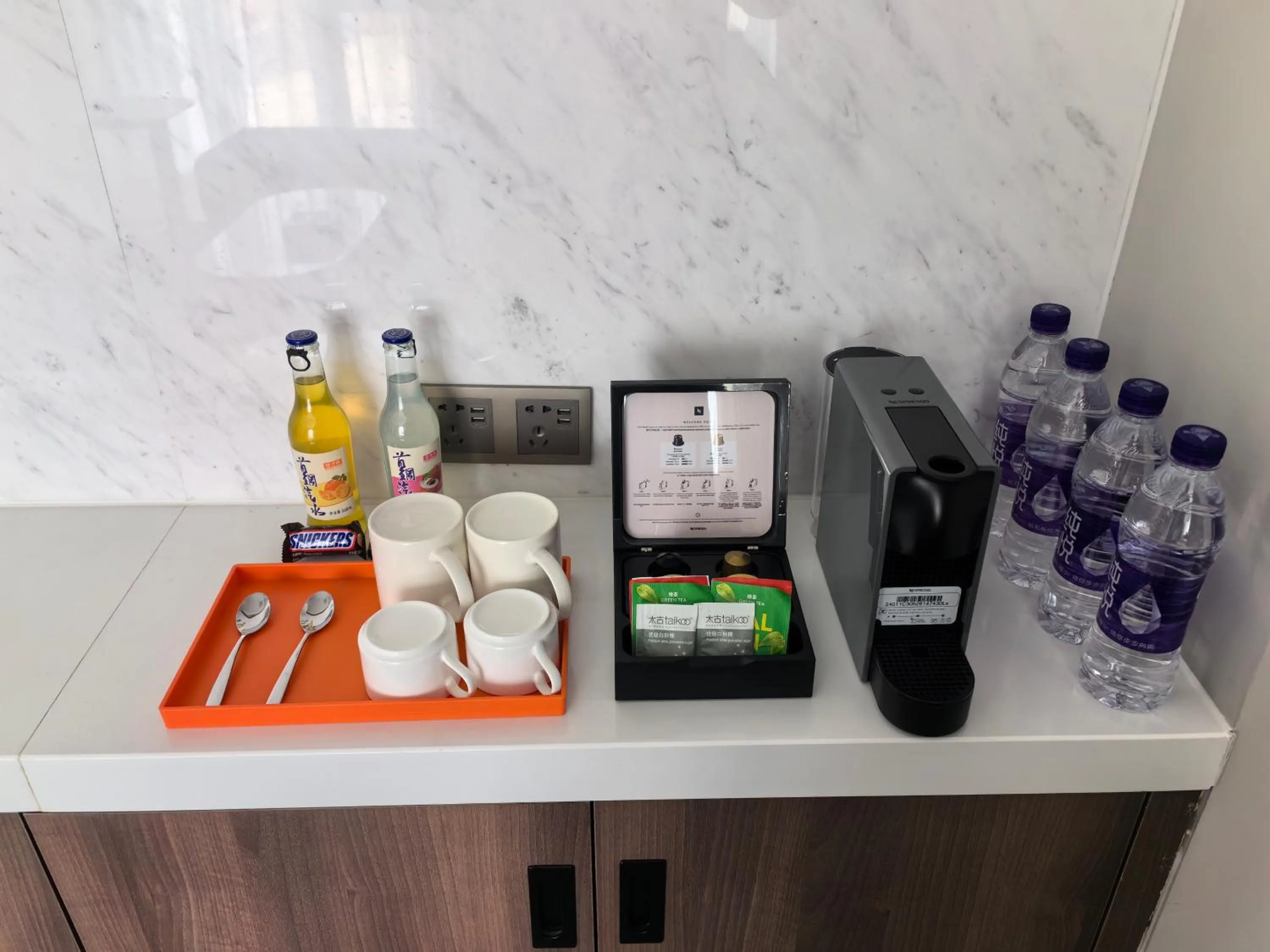 Holiday Inn Express Beijing Shijingshan Lakeview by IHG