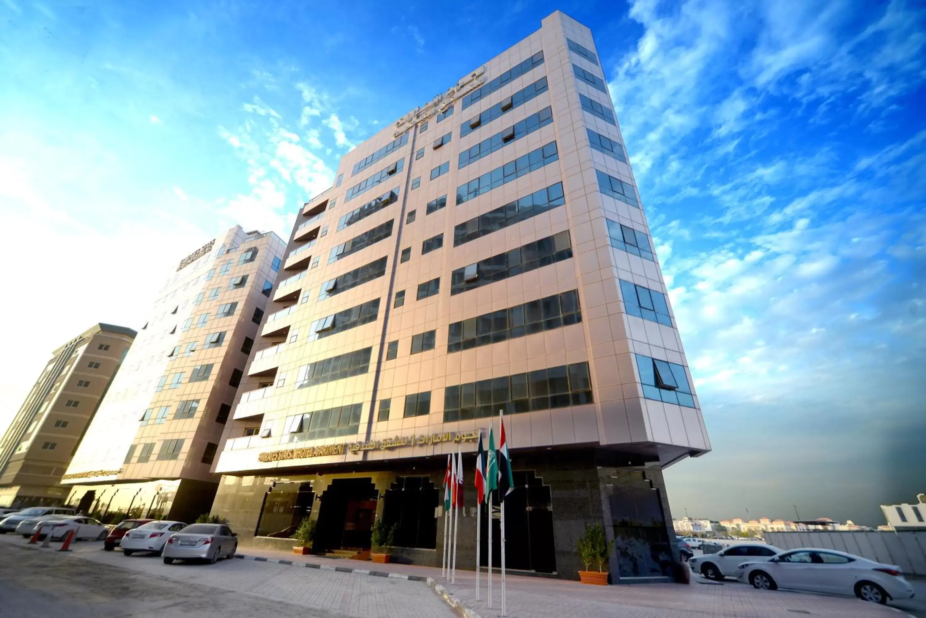 Facade/entrance, Property Building in Emirates Stars Hotel Apartments Sharjah