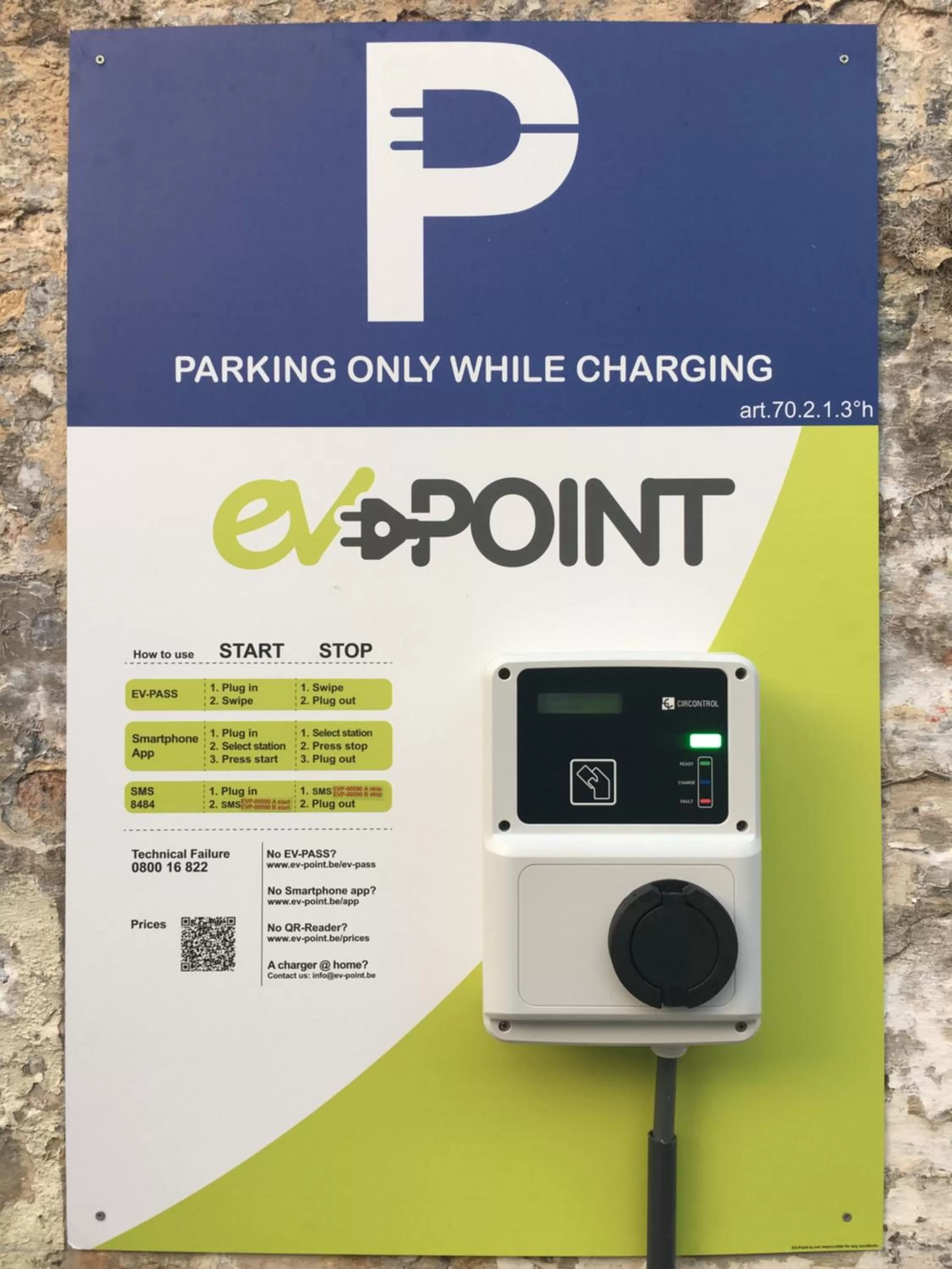 Other in Hotel Acacia