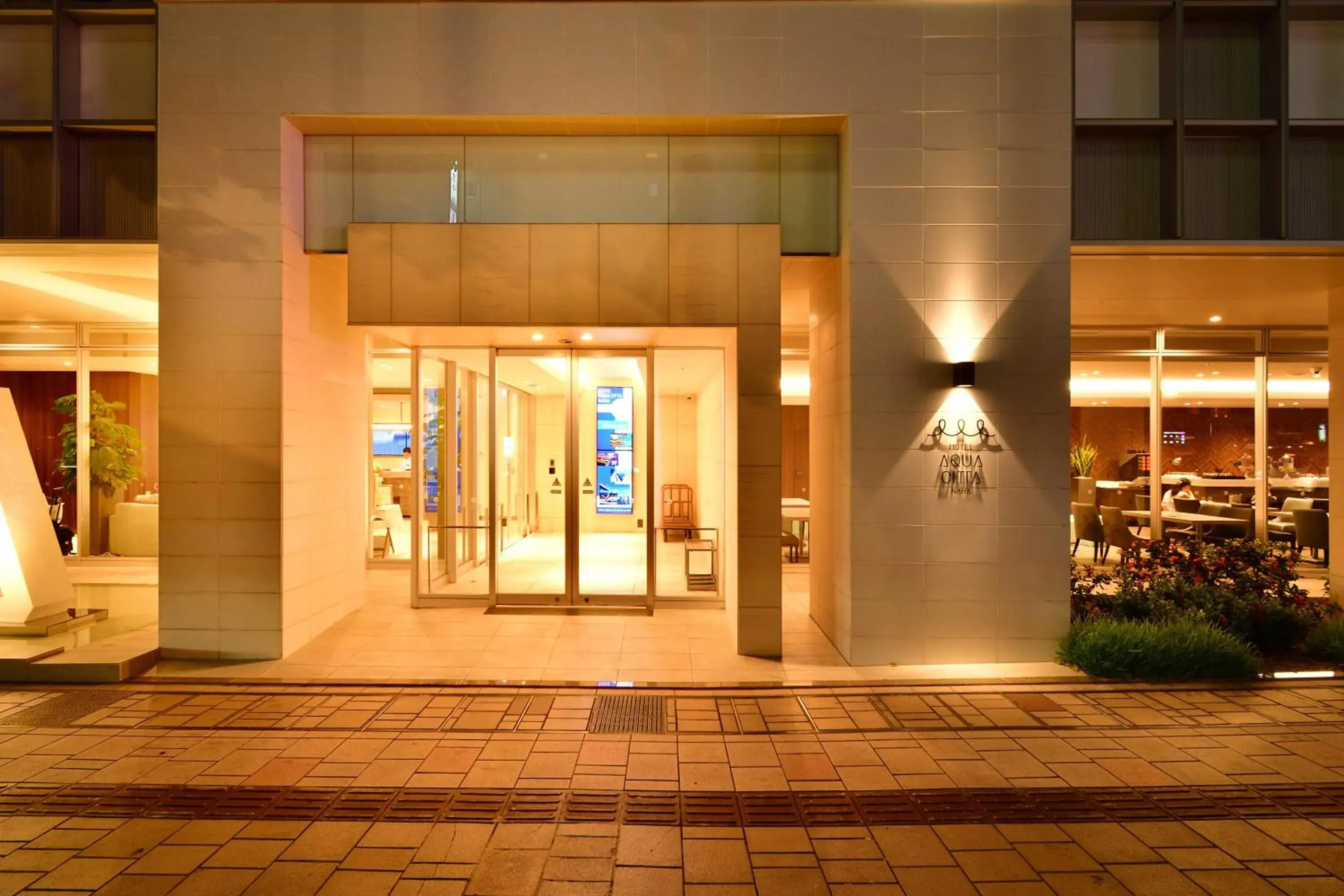 Property building, Facade/Entrance in Hotel Aqua Citta Naha