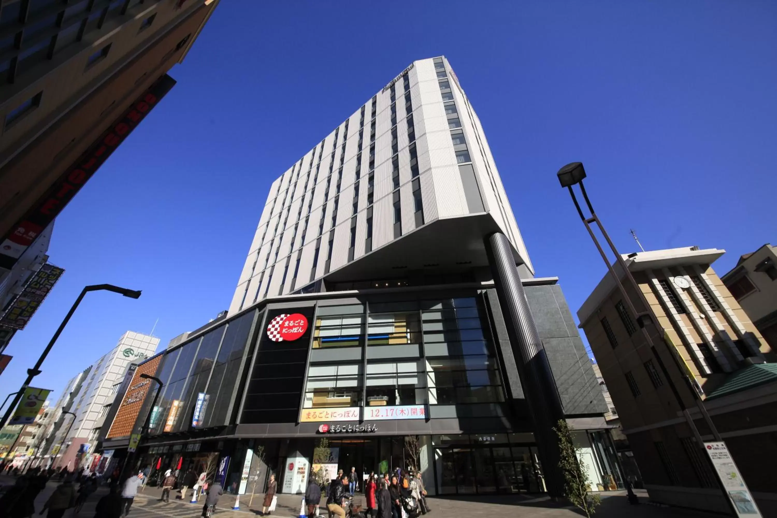 Facade/entrance in Richmond Hotel Premier Asakusa International Facade/entrance in Richmond Hotel Premier Asakusa International