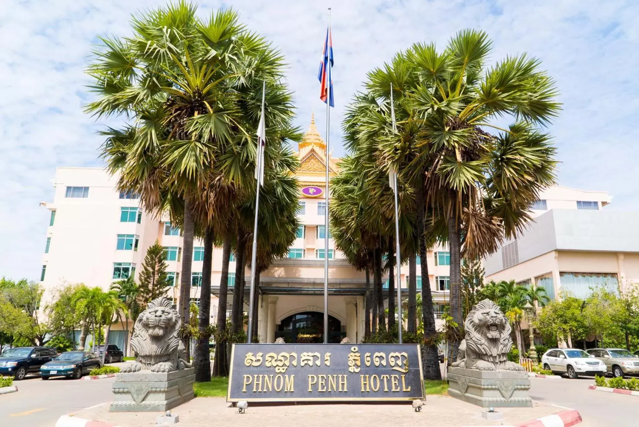 Property building in Phnom Penh Hotel