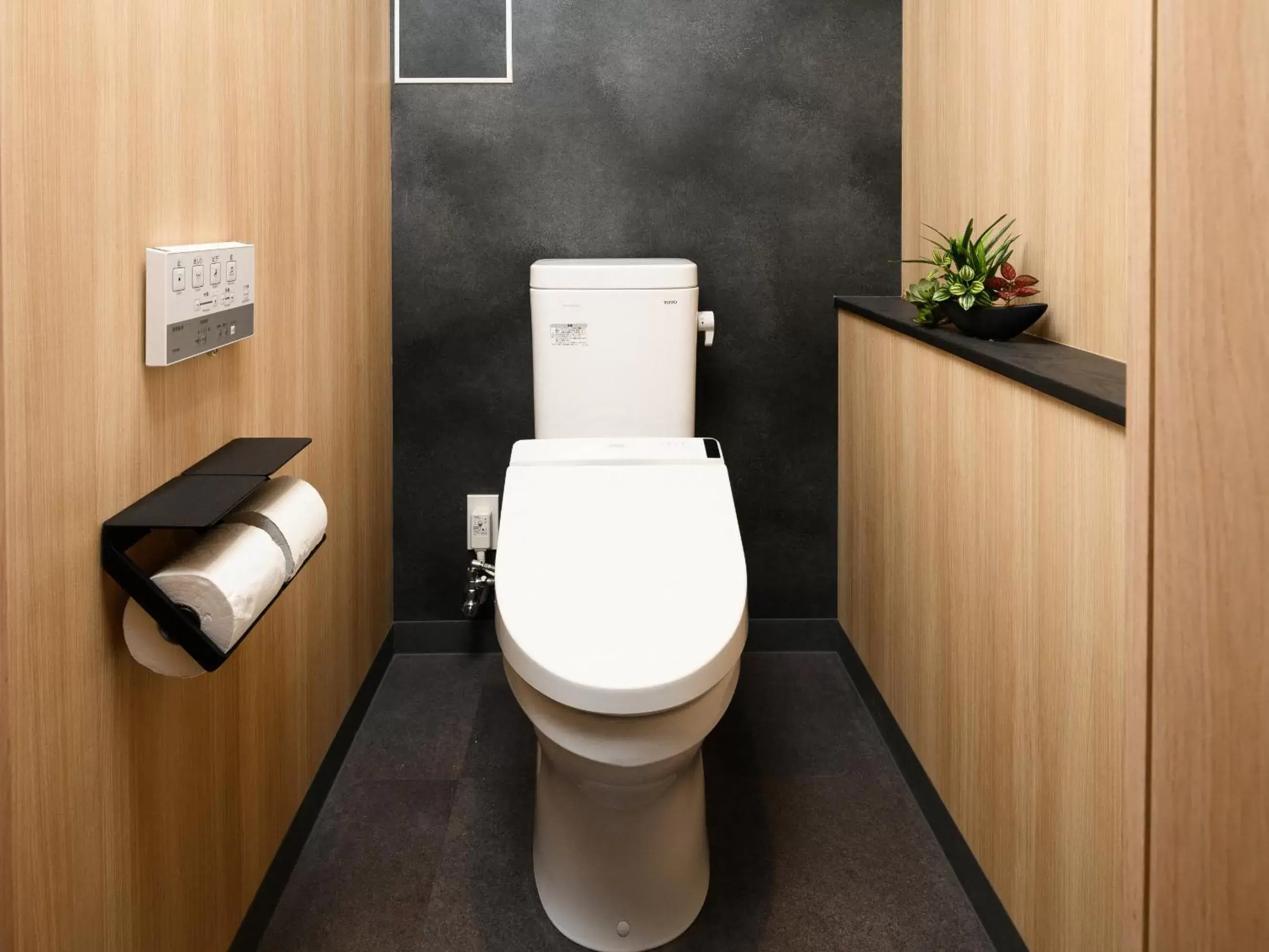 Toilet, Bathroom in MIMARU OSAKA NAMBA North