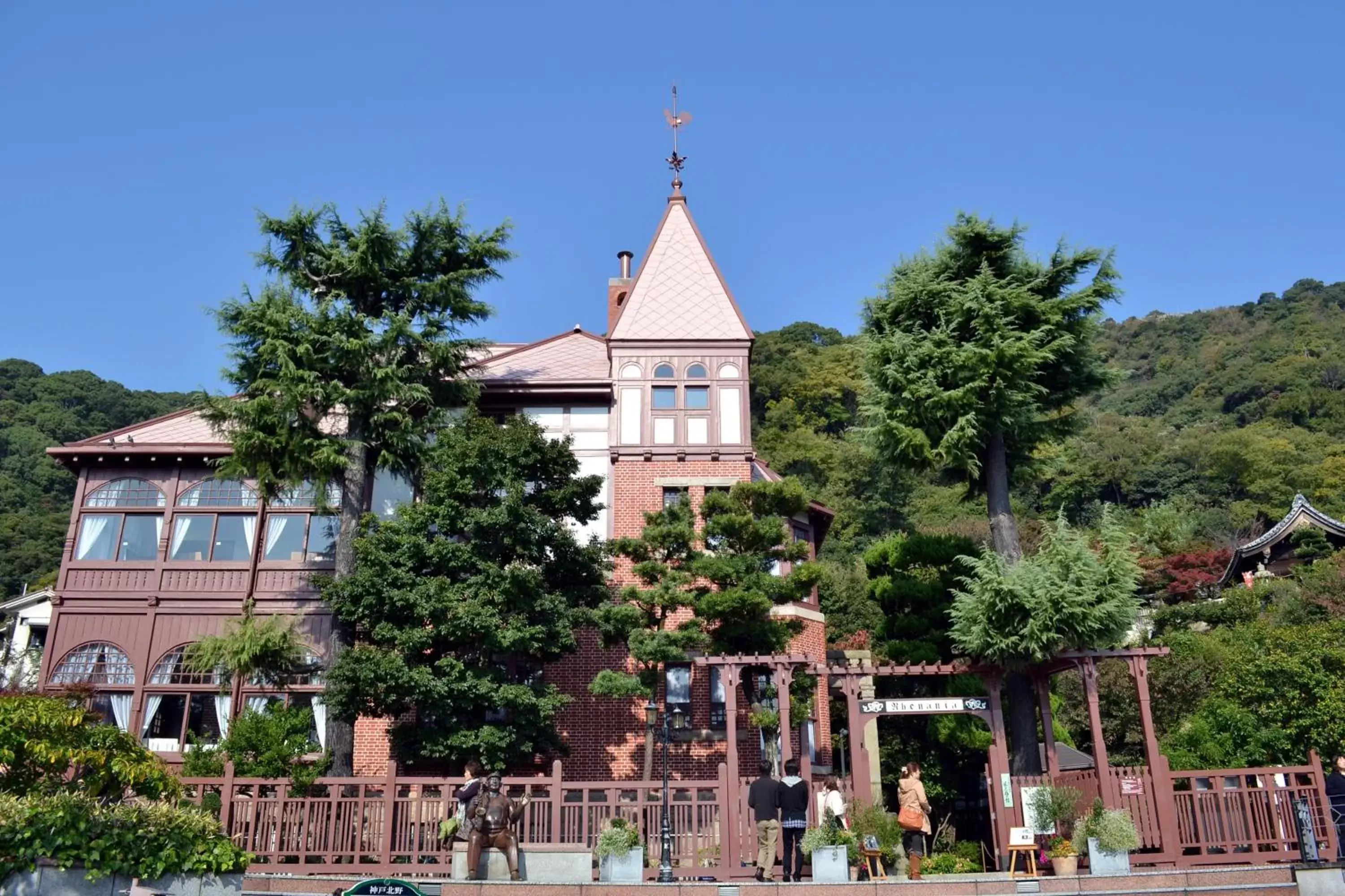 Nearby landmark, Property Building in Kobe Sannomiya Tokyu REI Hotel