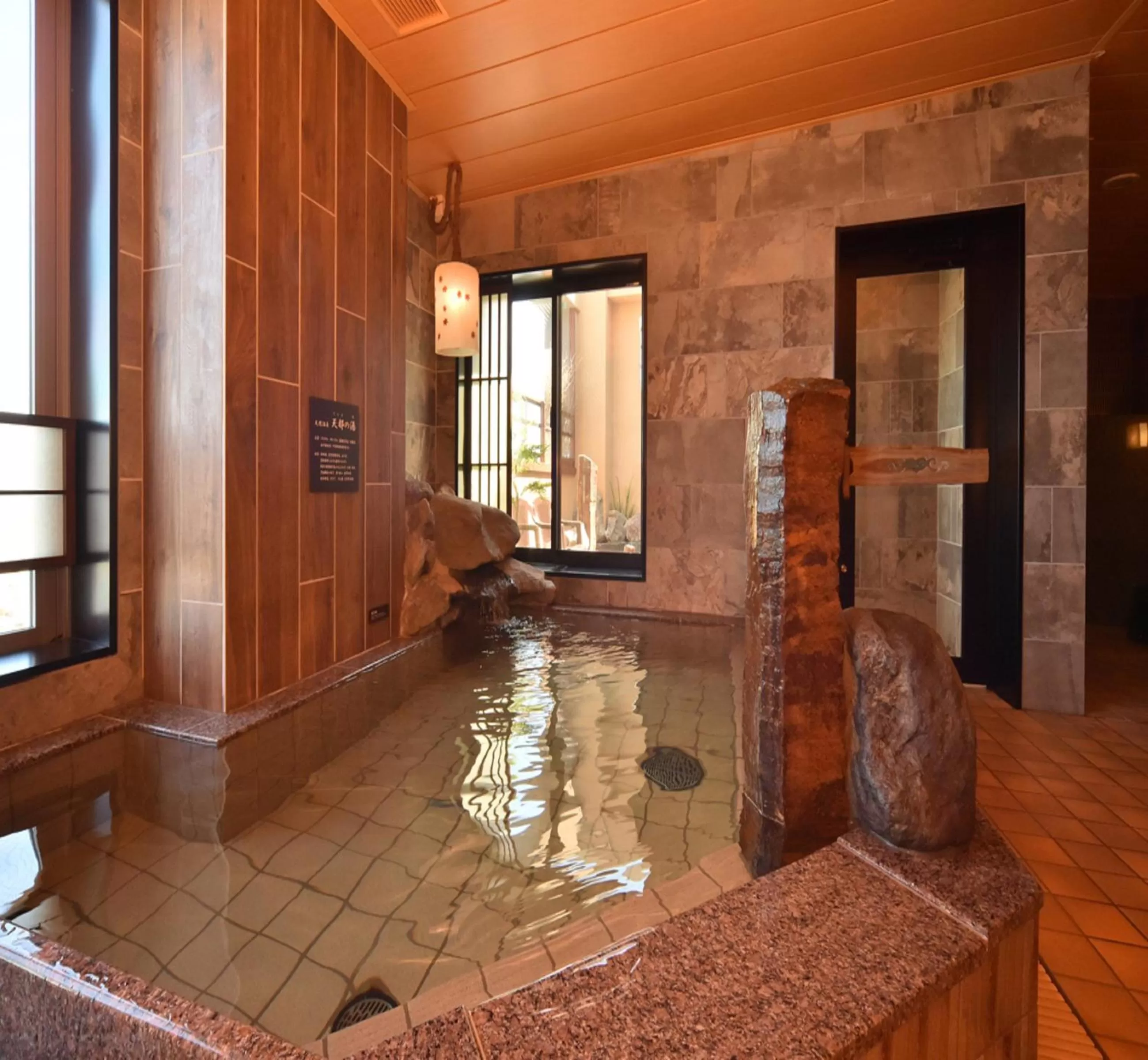 Hot Spring Bath in Dormy Inn Abashiri