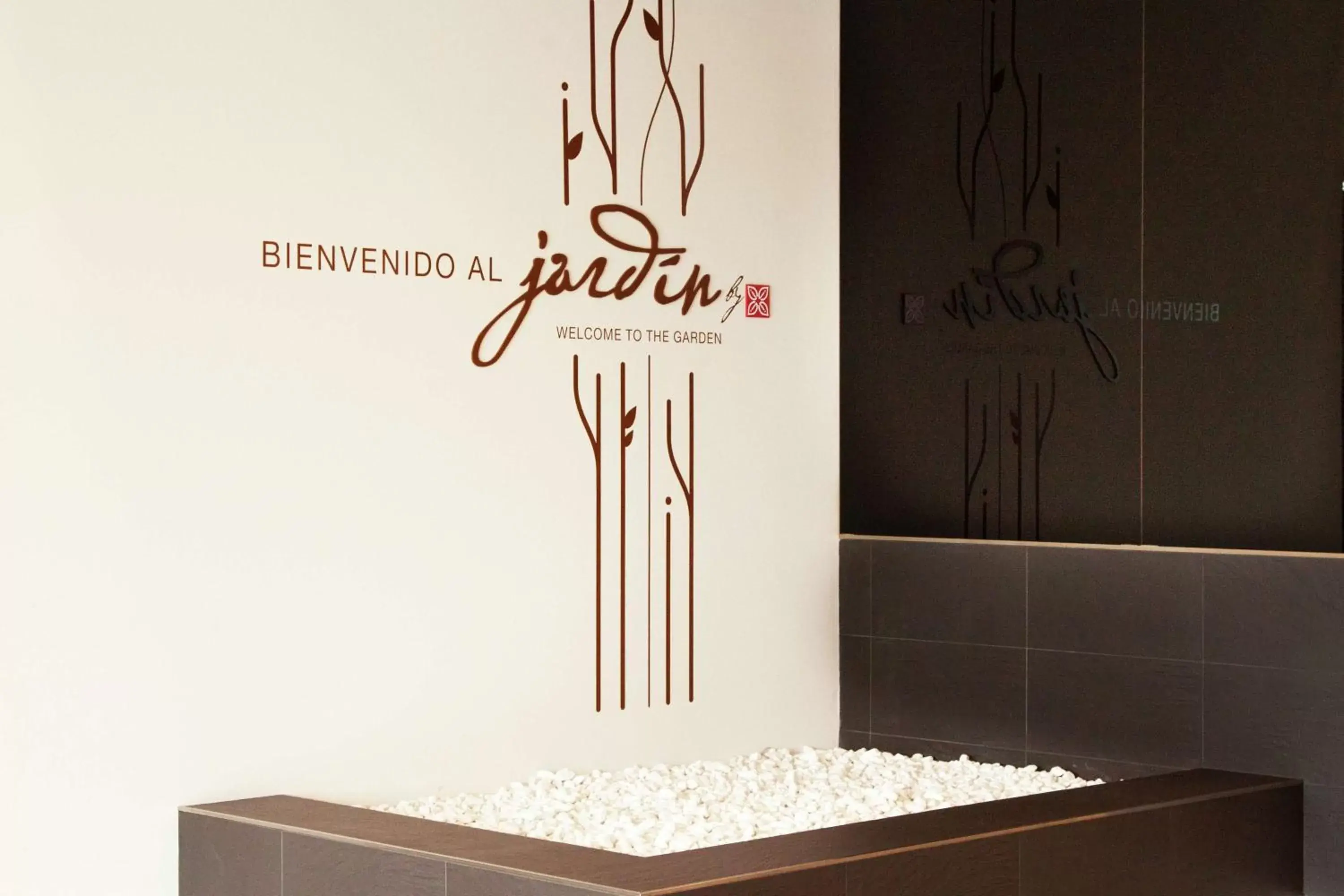 Lobby or reception in Hilton Garden Inn Málaga