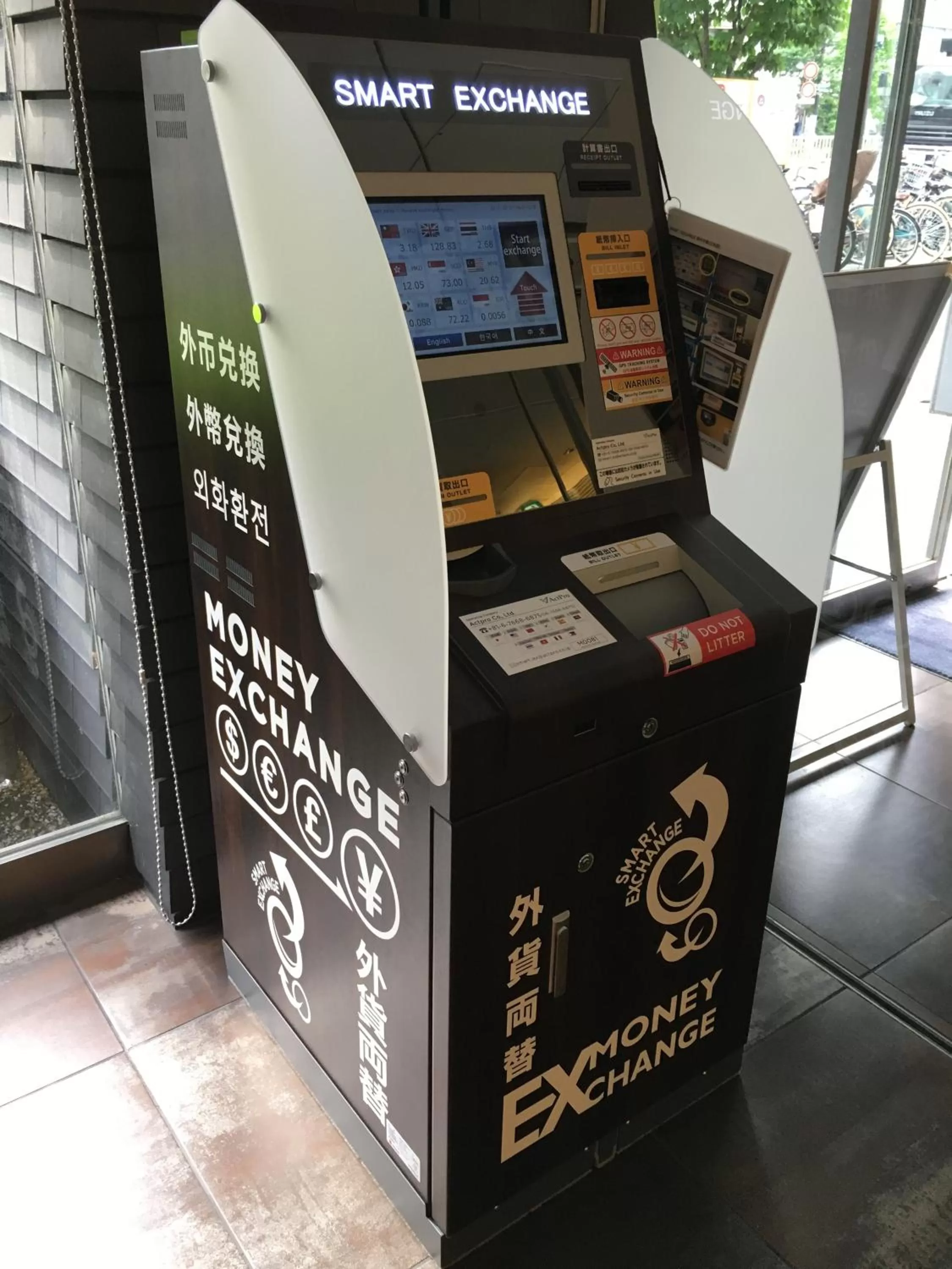 Lobby or reception in Sotetsu Fresa Inn Higashi Shinjuku