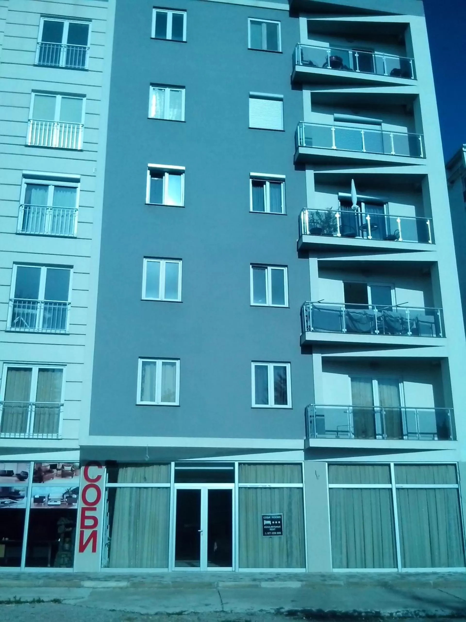 Property building in Art B