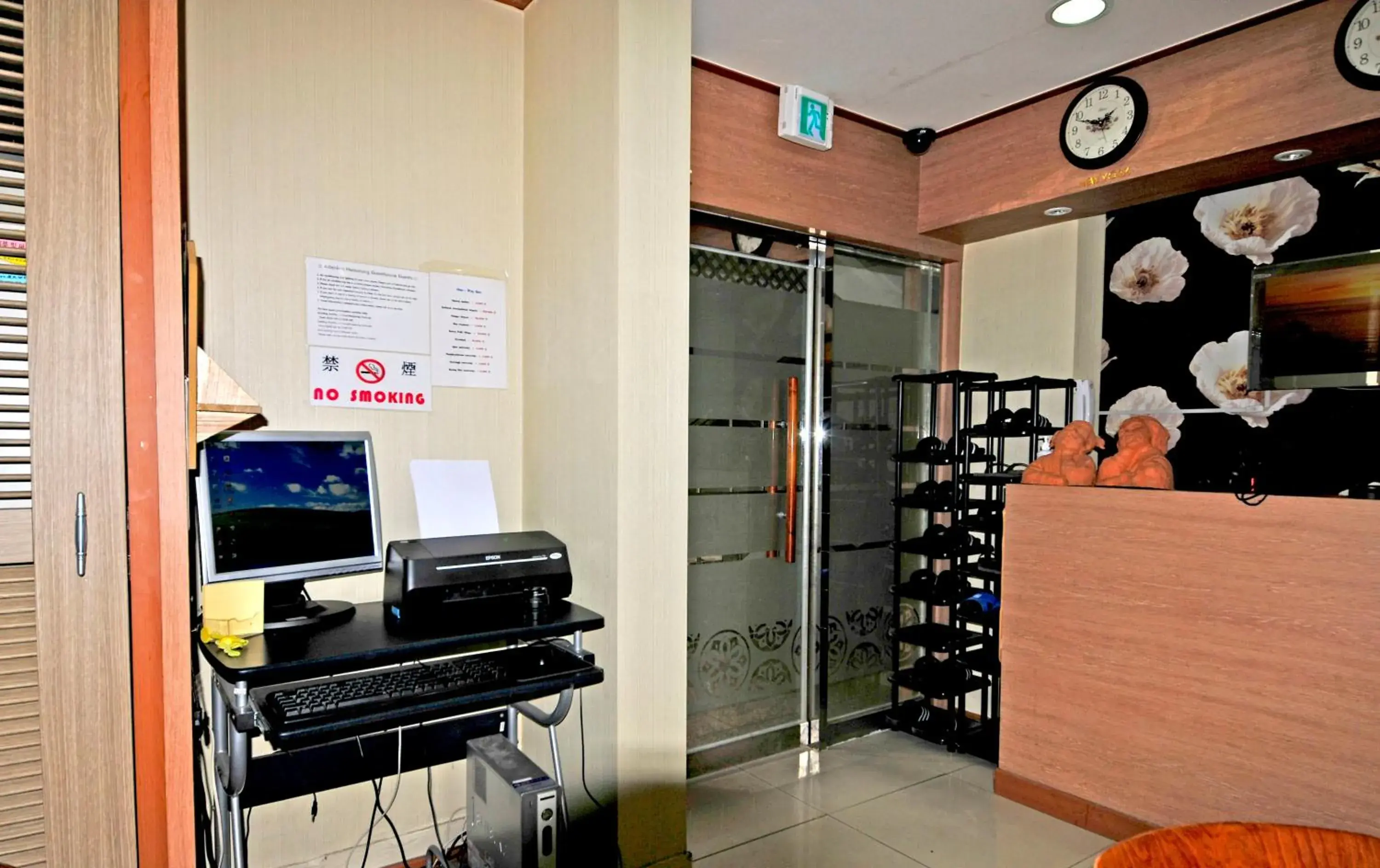 Business Area/Conference Room in Hwaseong Guest House