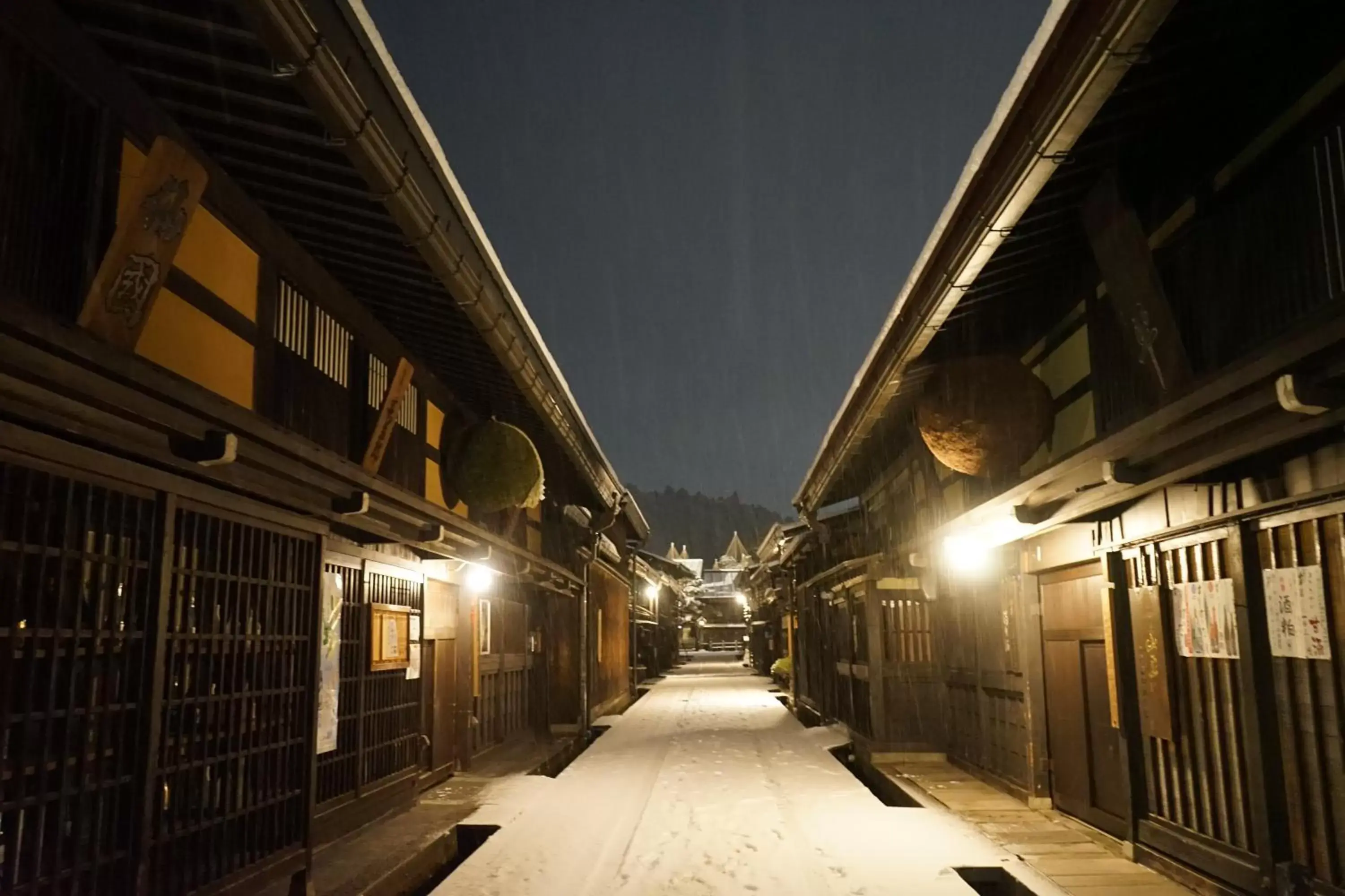 Nearby landmark in Hotel Associa Takayama Resort