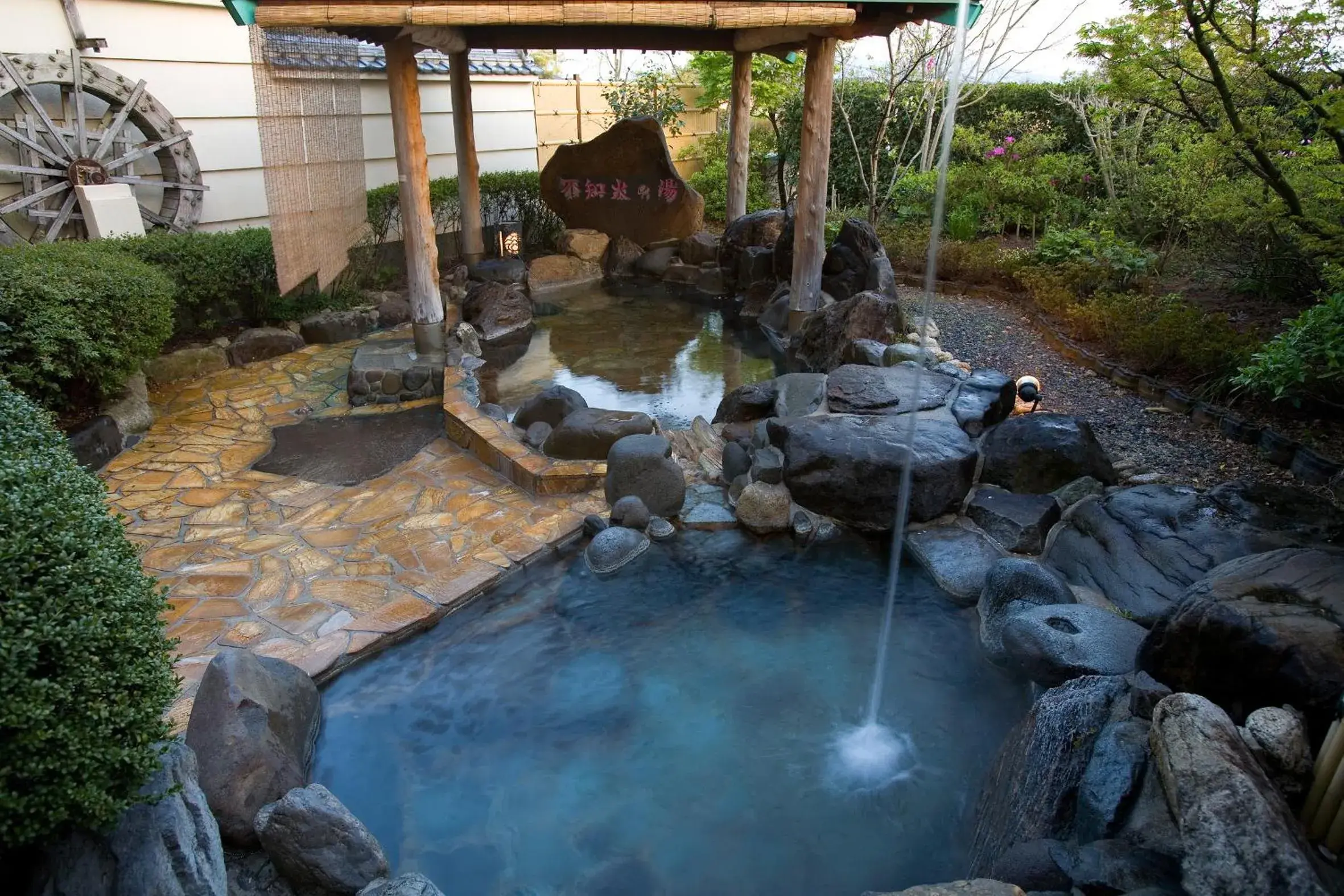 Hot Spring Bath in Satsuki Bessou Ryokan