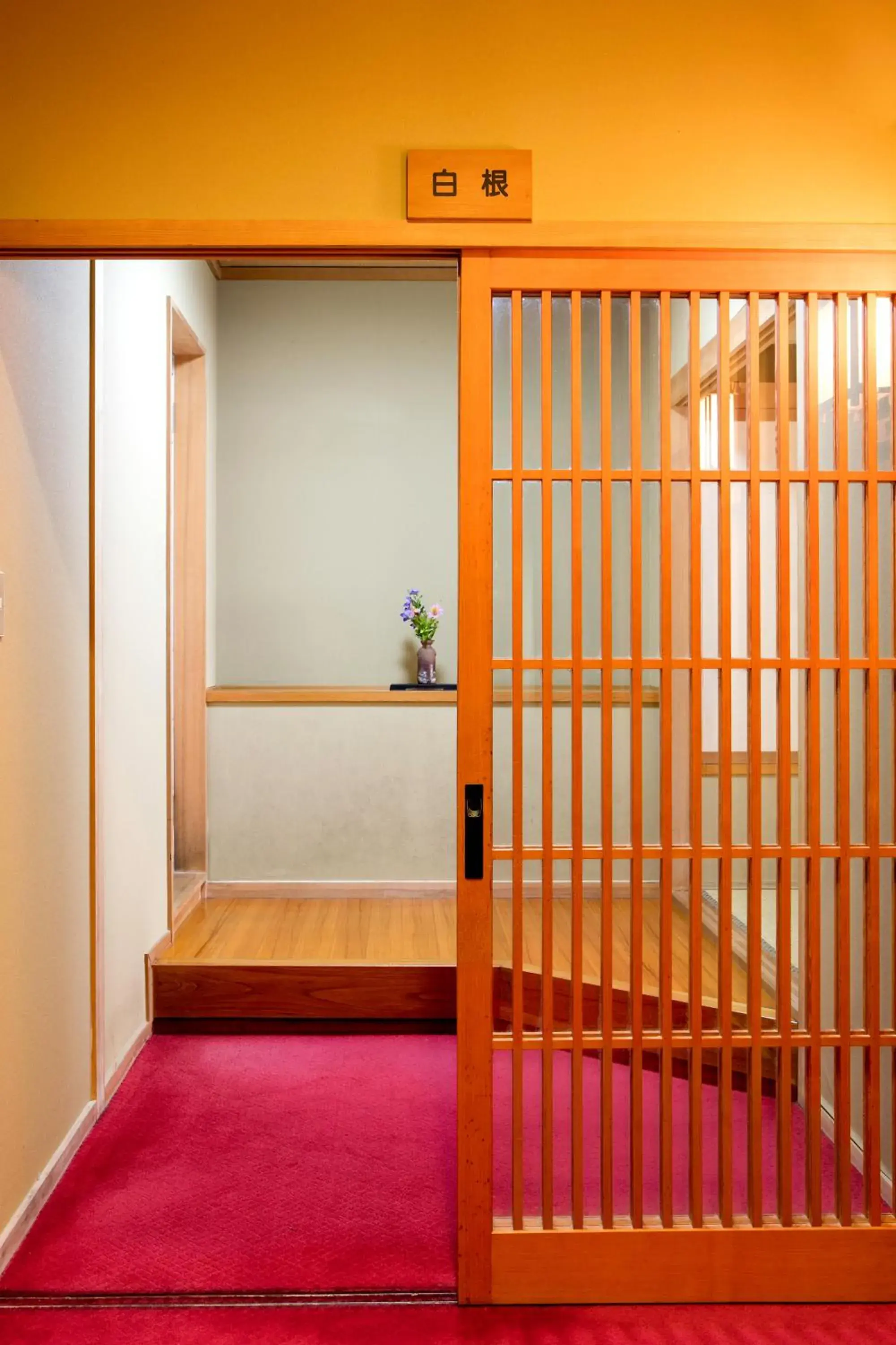 Bed in Ryokan Warabino Bed in Ryokan Warabino