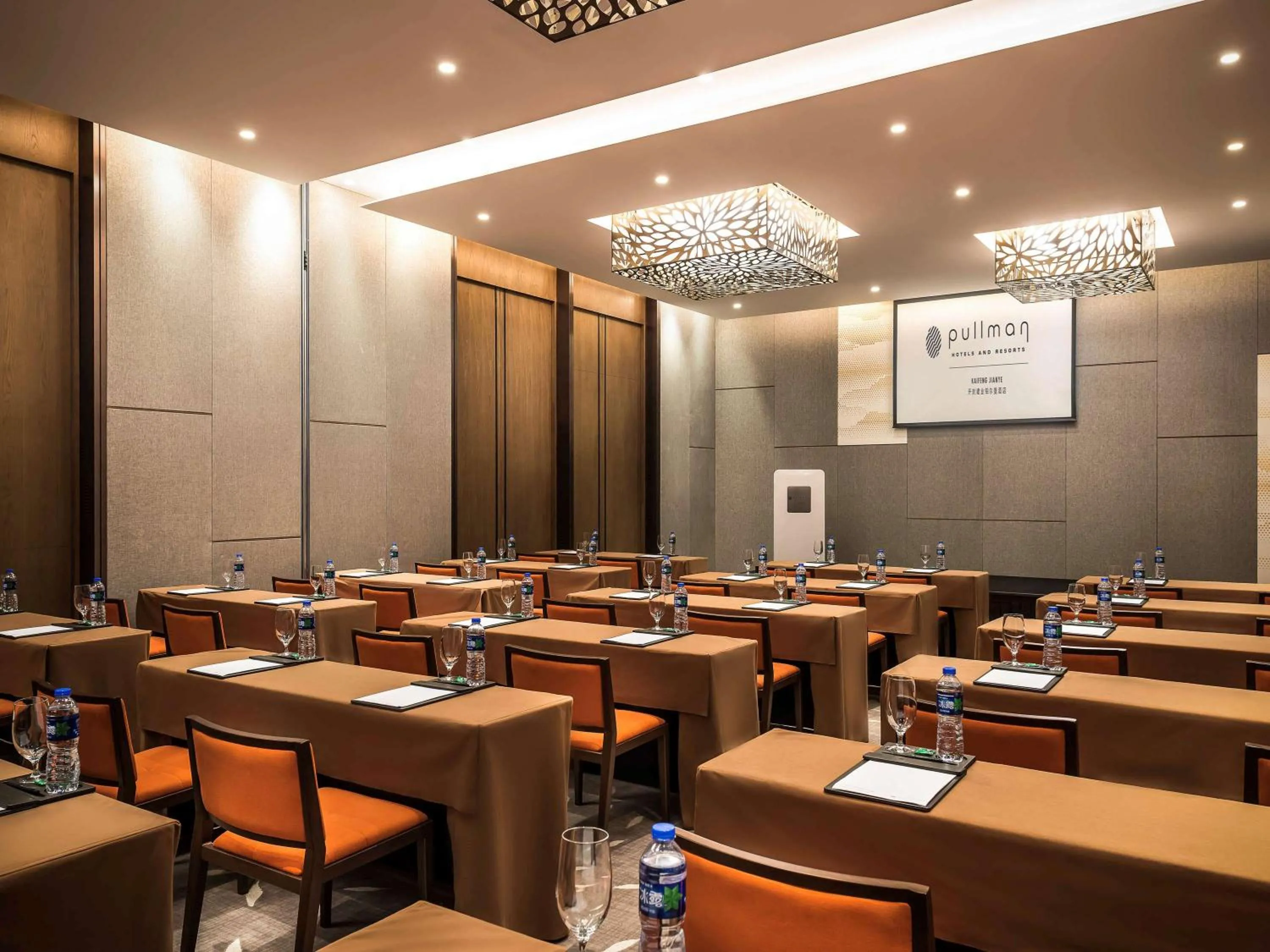 On site in Pullman Kaifeng Jianye