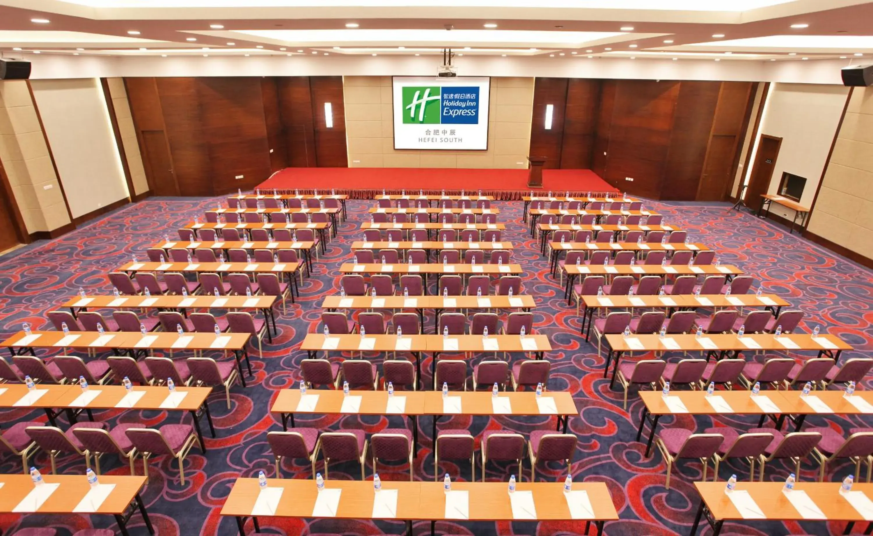 Meeting/conference room in Holiday Inn Express Hefei South, an IHG Hotel